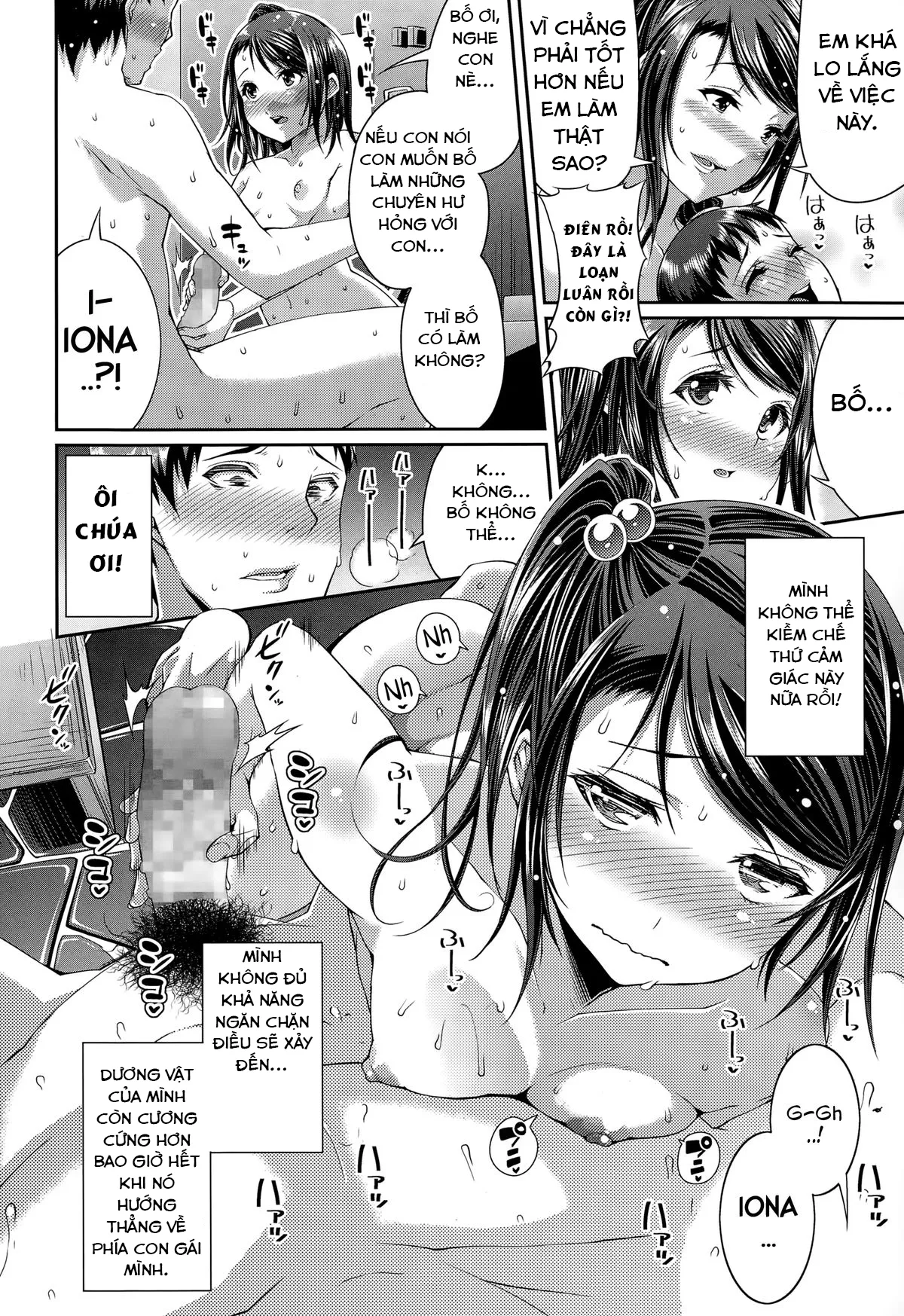 HentaiVN.net - Ảnh 14 - Cả nhà thương nhau [Step Child Swapping] - Oneshot