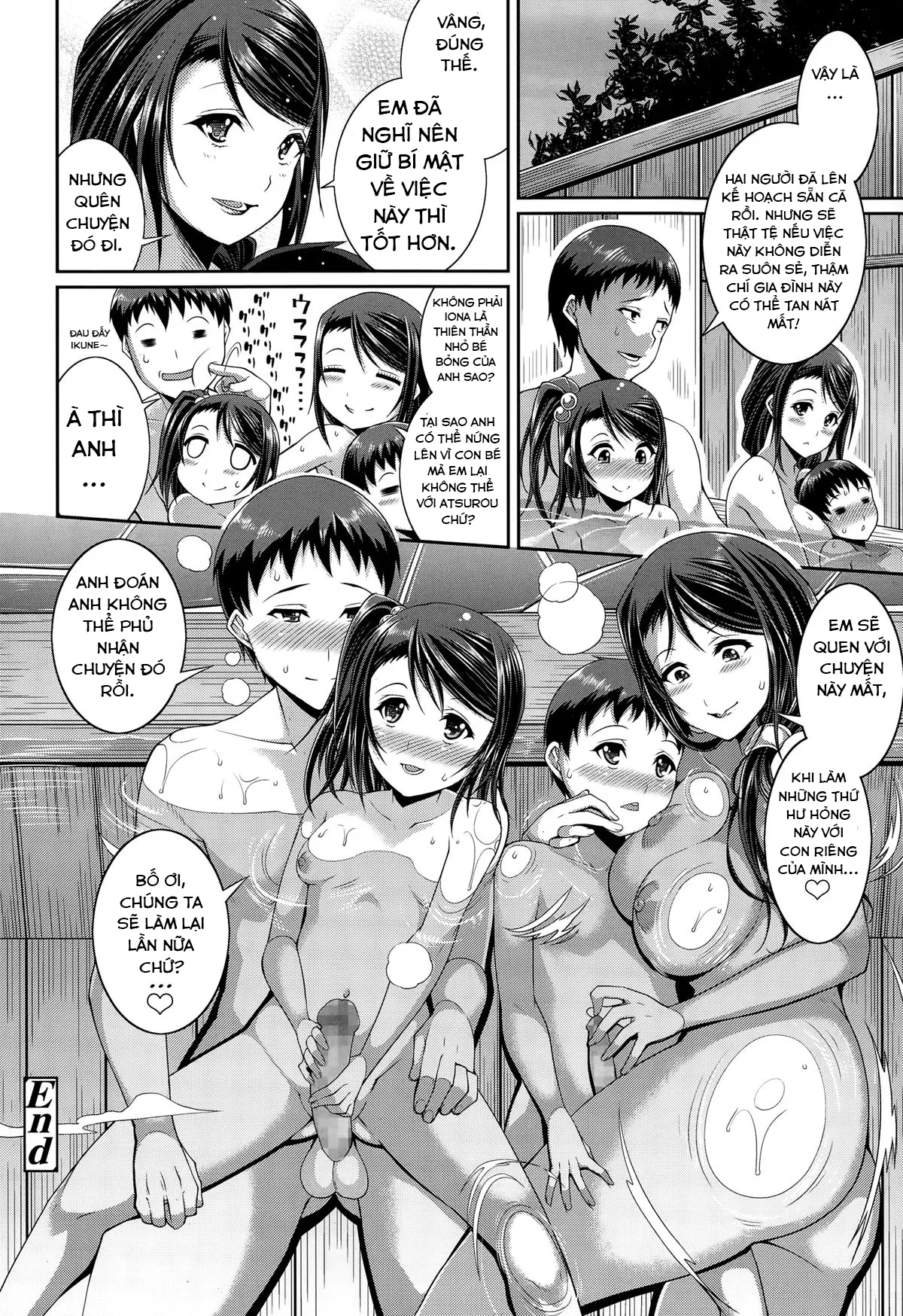 HentaiVN.net - Ảnh 26 - Cả nhà thương nhau [Step Child Swapping] - Oneshot