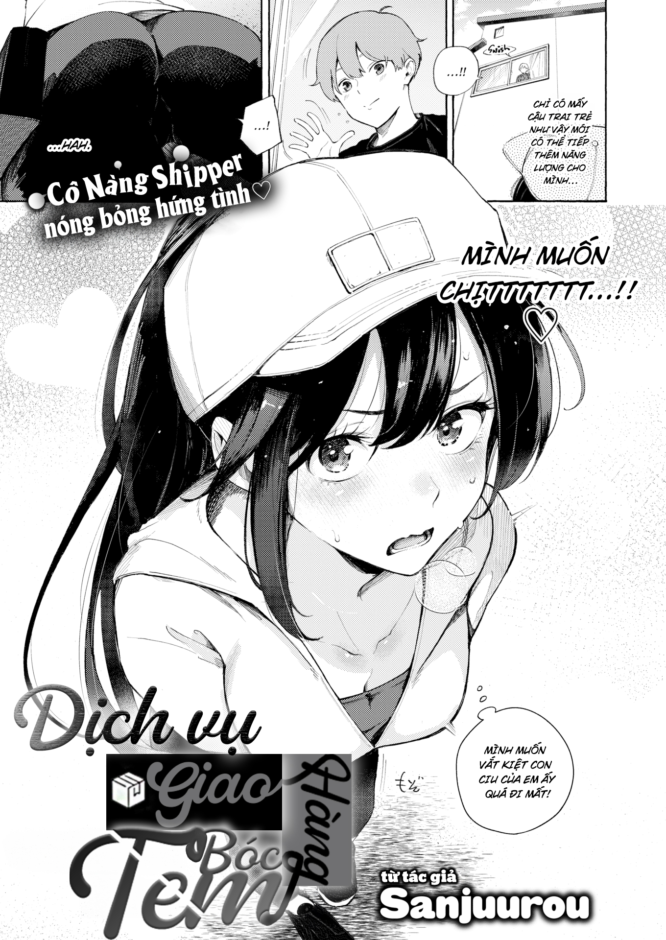 HentaiVN.net - Ảnh 4 - Dịch Vụ Giao Hàng "Bóc Tem"(Fudeoroshi Delivery) - Một Bắn Là Nằm