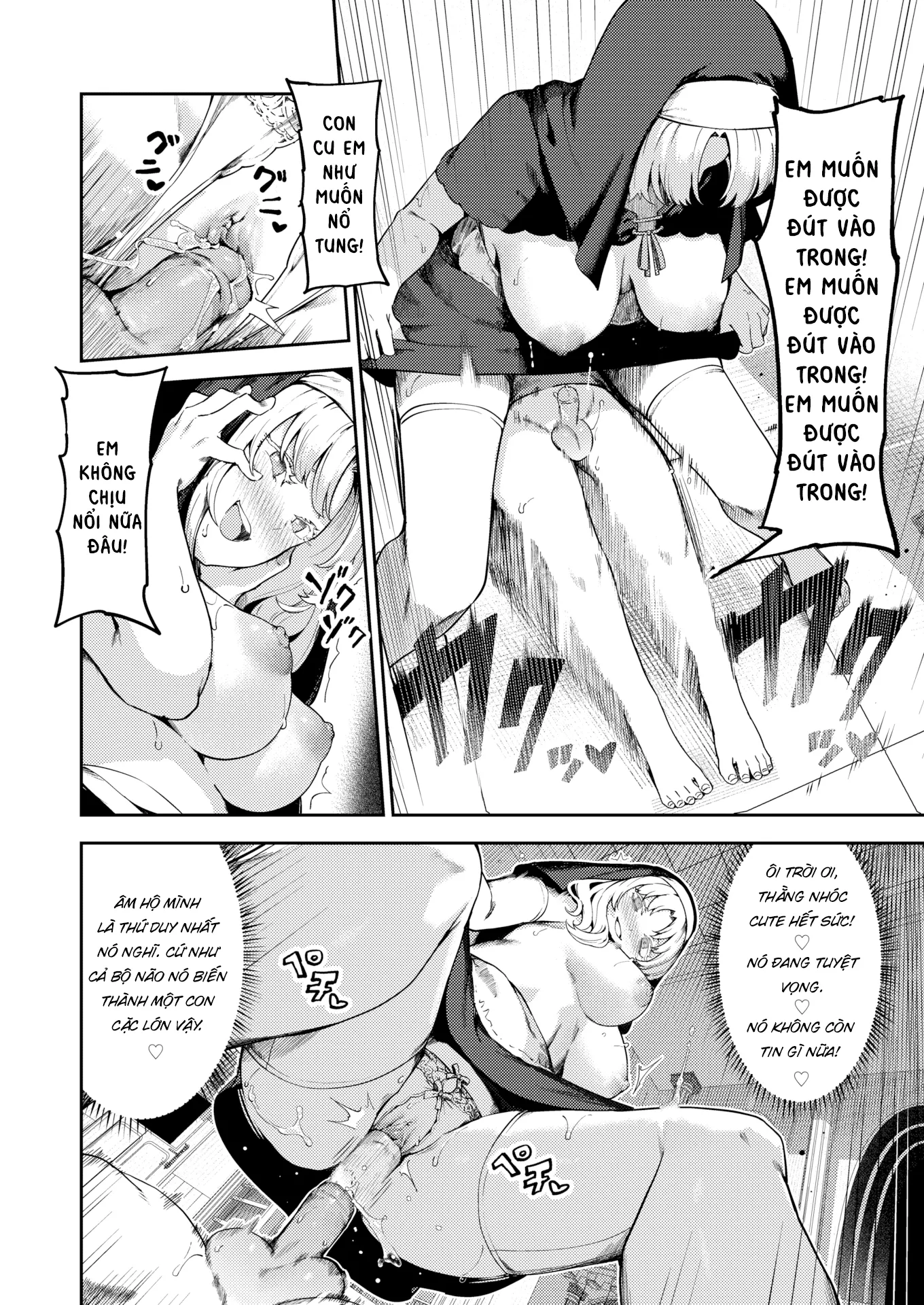 HentaiVN.net - Ảnh 22 - Xuất tinh vào L sơ - Oneshot
