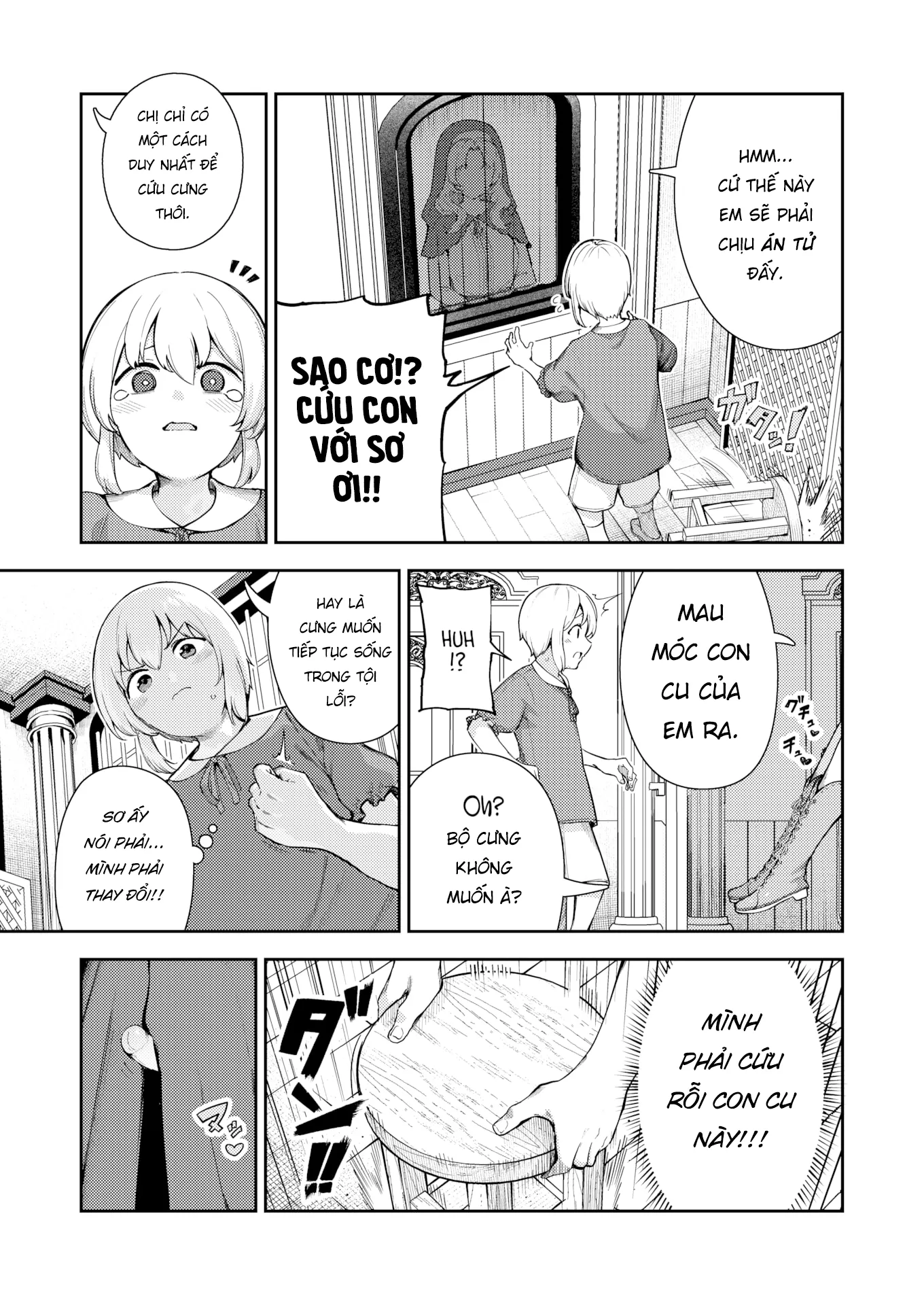 HentaiVN.net - Ảnh 5 - Xuất tinh vào L sơ - Oneshot
