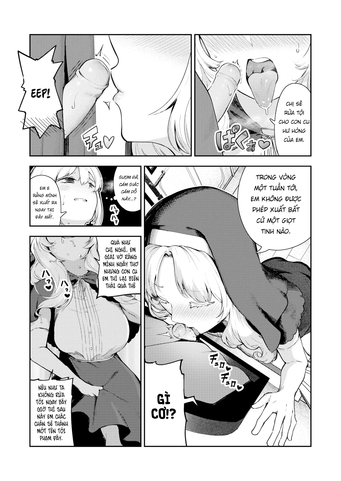 HentaiVN.net - Ảnh 7 - Xuất tinh vào L sơ - Oneshot