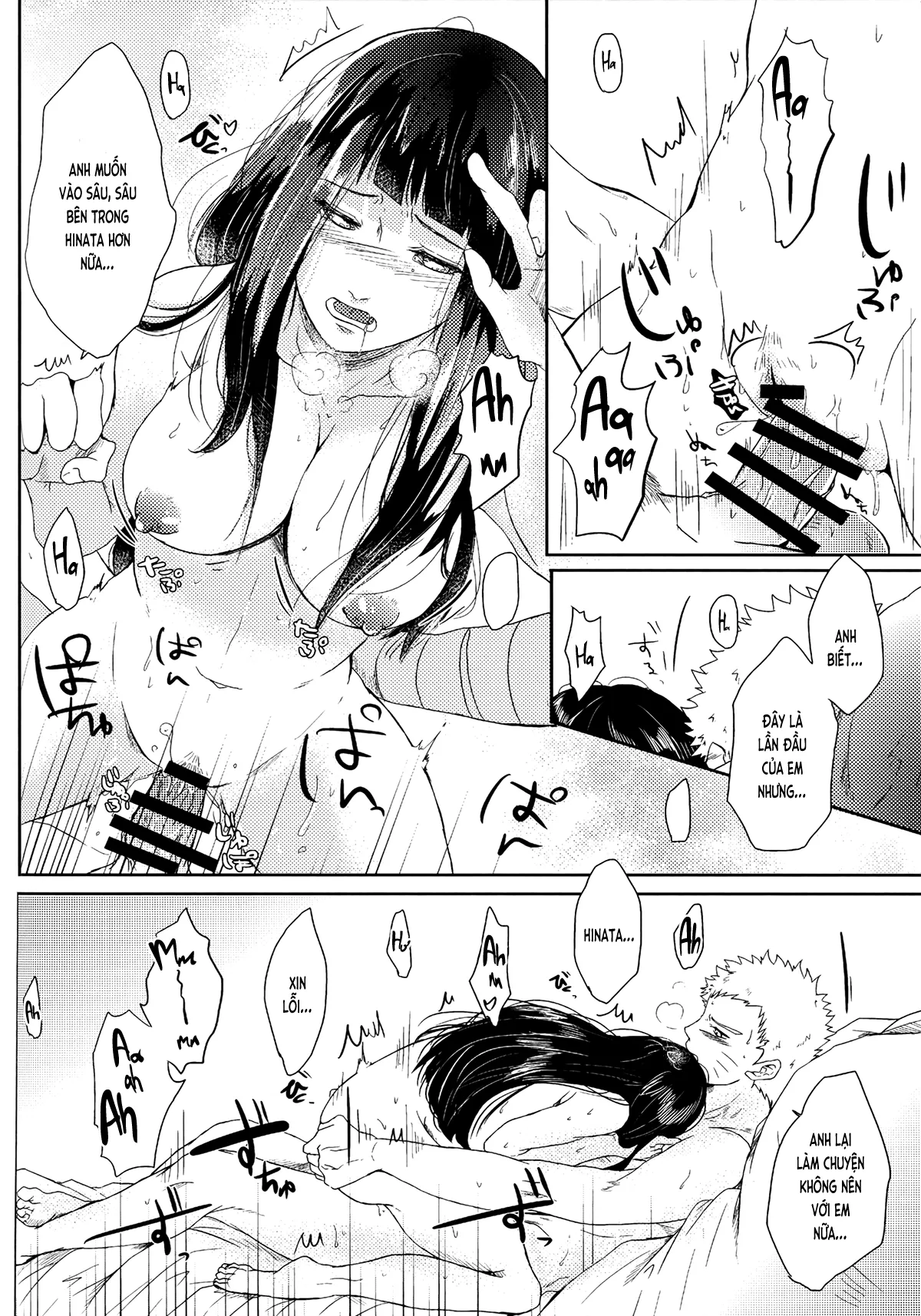 HentaiVN.net - Ảnh 12 - Kỷ niệm mùa đông (Naruto) [Fuyuiro Memories (Naruto); 冬色メモリーズ (NARUTO -ナルト-)] - Chương 4C