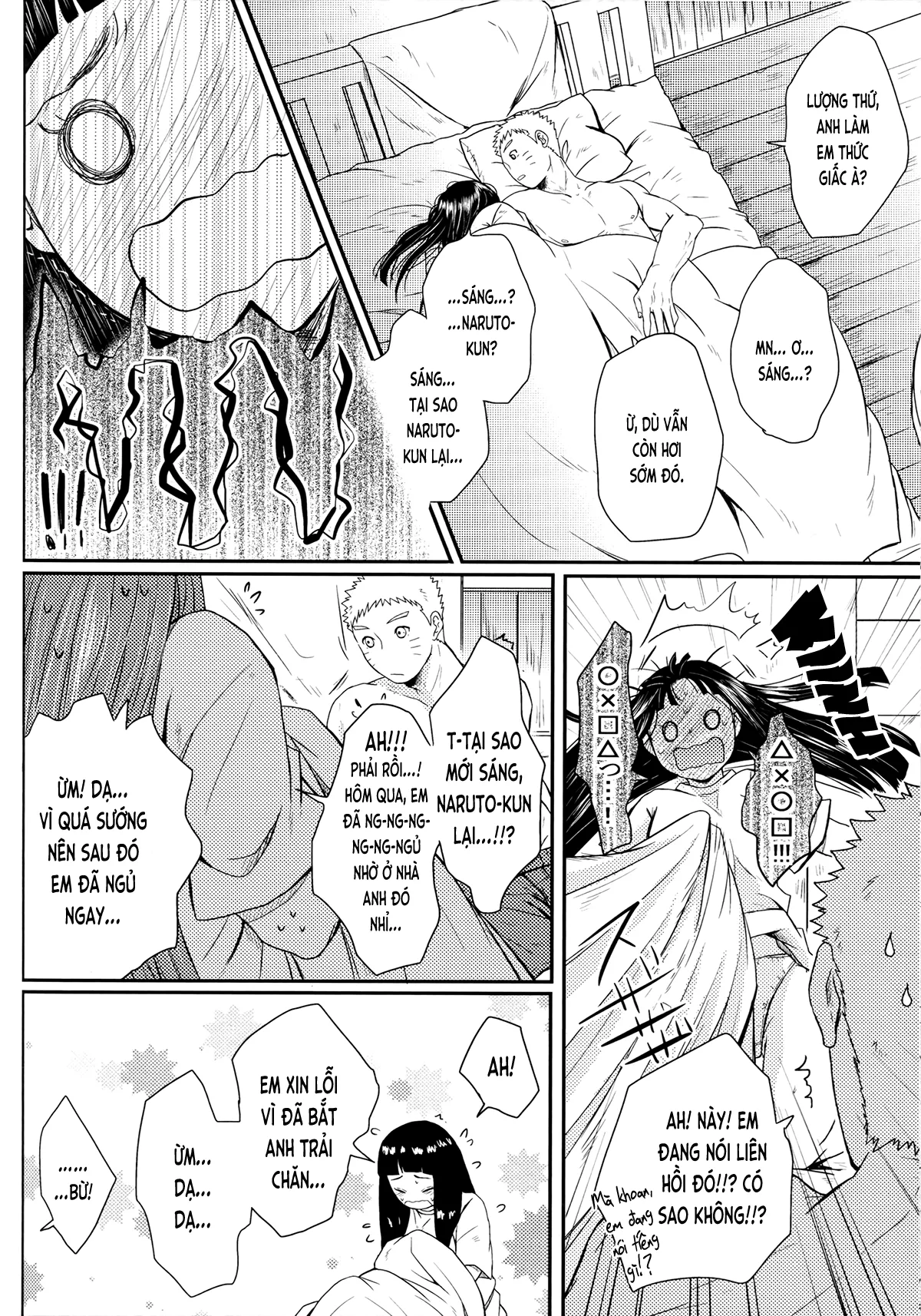 HentaiVN.net - Ảnh 22 - Kỷ niệm mùa đông (Naruto) [Fuyuiro Memories (Naruto); 冬色メモリーズ (NARUTO -ナルト-)] - Chương cuối