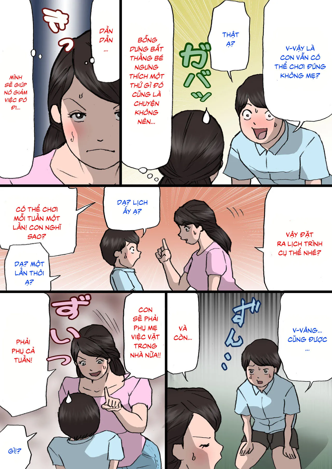 HentaiVN.net - Ảnh 5 - Trò đùa? [Okaa-san wa Itazura Musuko o Okorenai; お母さんはいたずら息子を怒れない] - Chap 2