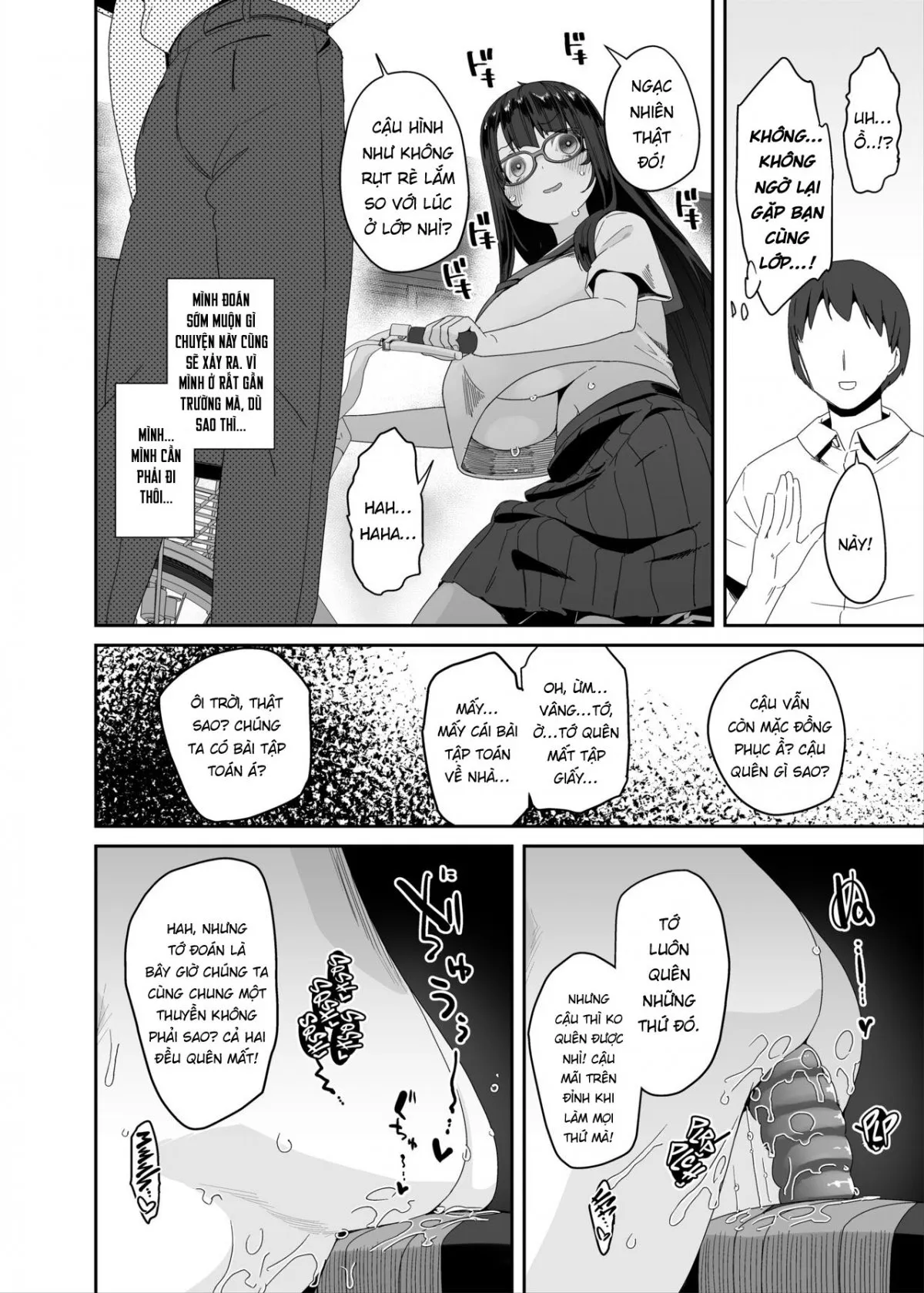 HentaiVN.net - Ảnh 15 - Xe đạp! Đạp lồn vào xe! [Dosukebe Kyonyuu Joshi ga Acme Jitensha de Osanpo Onanie suru Hanashi] - Chap 1