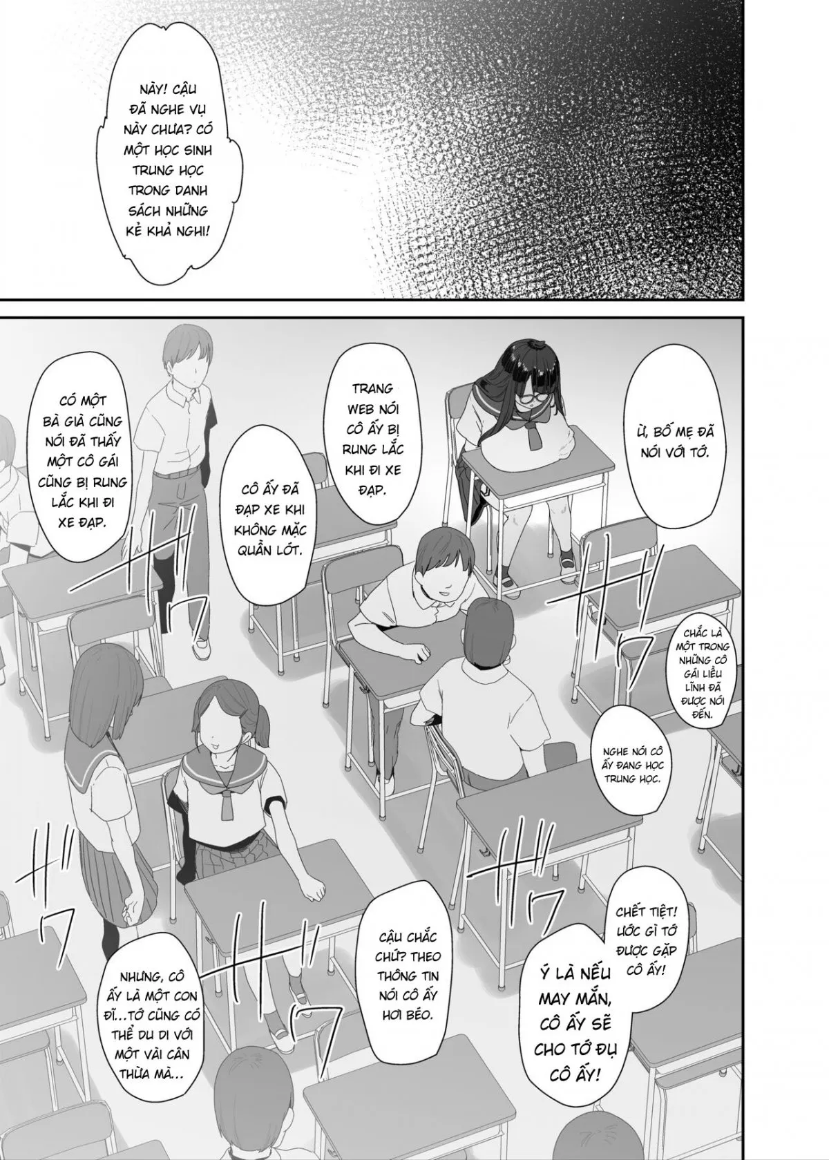HentaiVN.net - Ảnh 34 - Xe đạp! Đạp lồn vào xe! [Dosukebe Kyonyuu Joshi ga Acme Jitensha de Osanpo Onanie suru Hanashi] - Chap 2