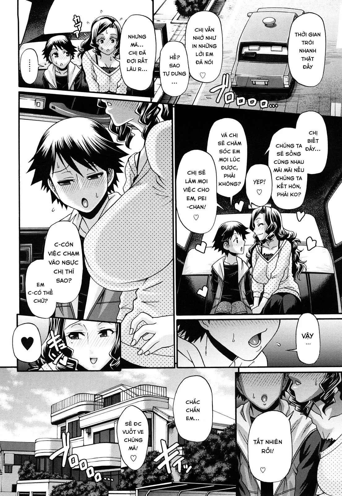 HentaiVN.net - Ảnh 12 - Candy House [Ngôi nhà kẹo ngọt; きゃんでぃ☆はうす] - Chap 1 [Không che] Kỉ niệm lễ nhập học