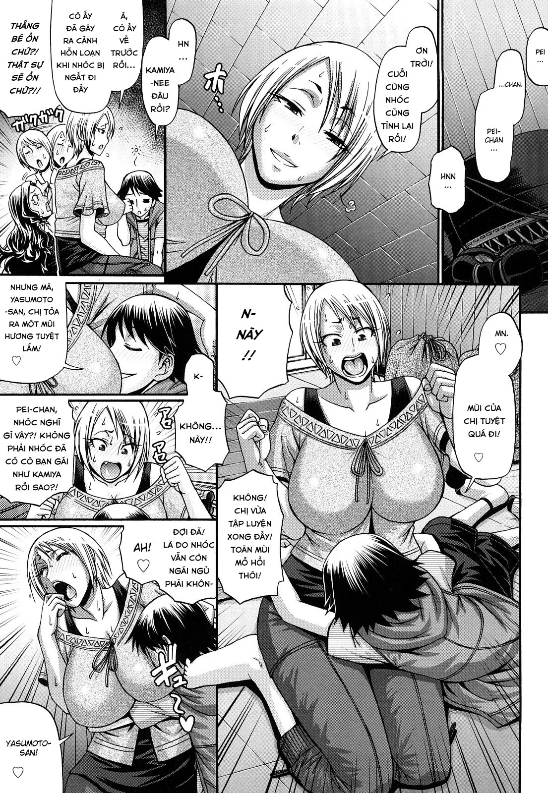 HentaiVN.net - Ảnh 4 - Candy House [Ngôi nhà kẹo ngọt; きゃんでぃ☆はうす] - Chap 3 [Không che] Buổi luyện tập bí mật!