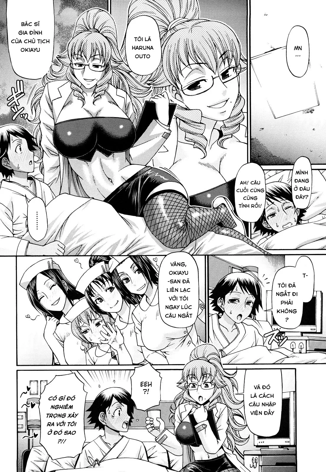 HentaiVN.net - Ảnh 7 - Candy House [Ngôi nhà kẹo ngọt; きゃんでぃ☆はうす] - Chap 4 [Không che] Sự cố ở bãi biển