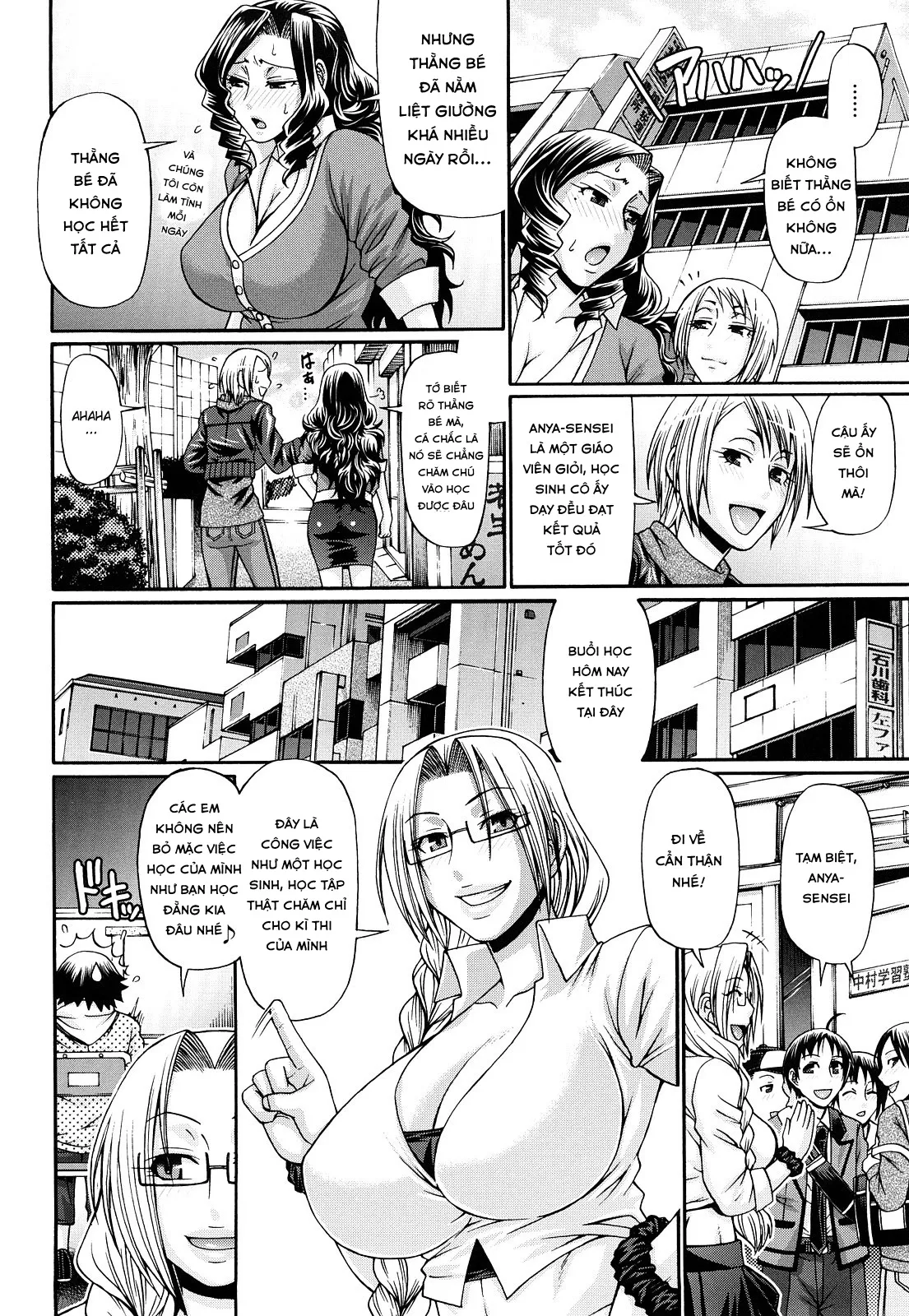 HentaiVN.net - Ảnh 3 - Candy House [Ngôi nhà kẹo ngọt; きゃんでぃ☆はうす] - Chap 5 [Không che] Cô giảng viên xinh đẹp