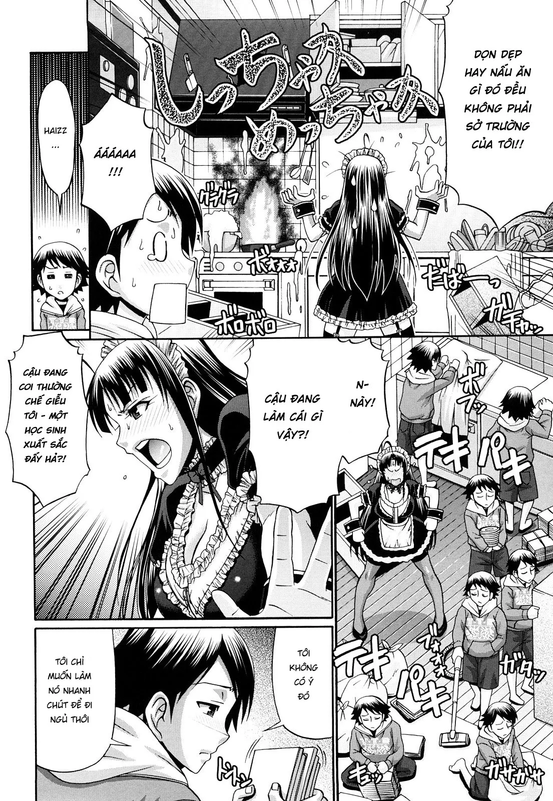 HentaiVN.net - Ảnh 5 - Candy House [Ngôi nhà kẹo ngọt; きゃんでぃ☆はうす] - Chap 6 [Không che] Em Maid ngọt nước