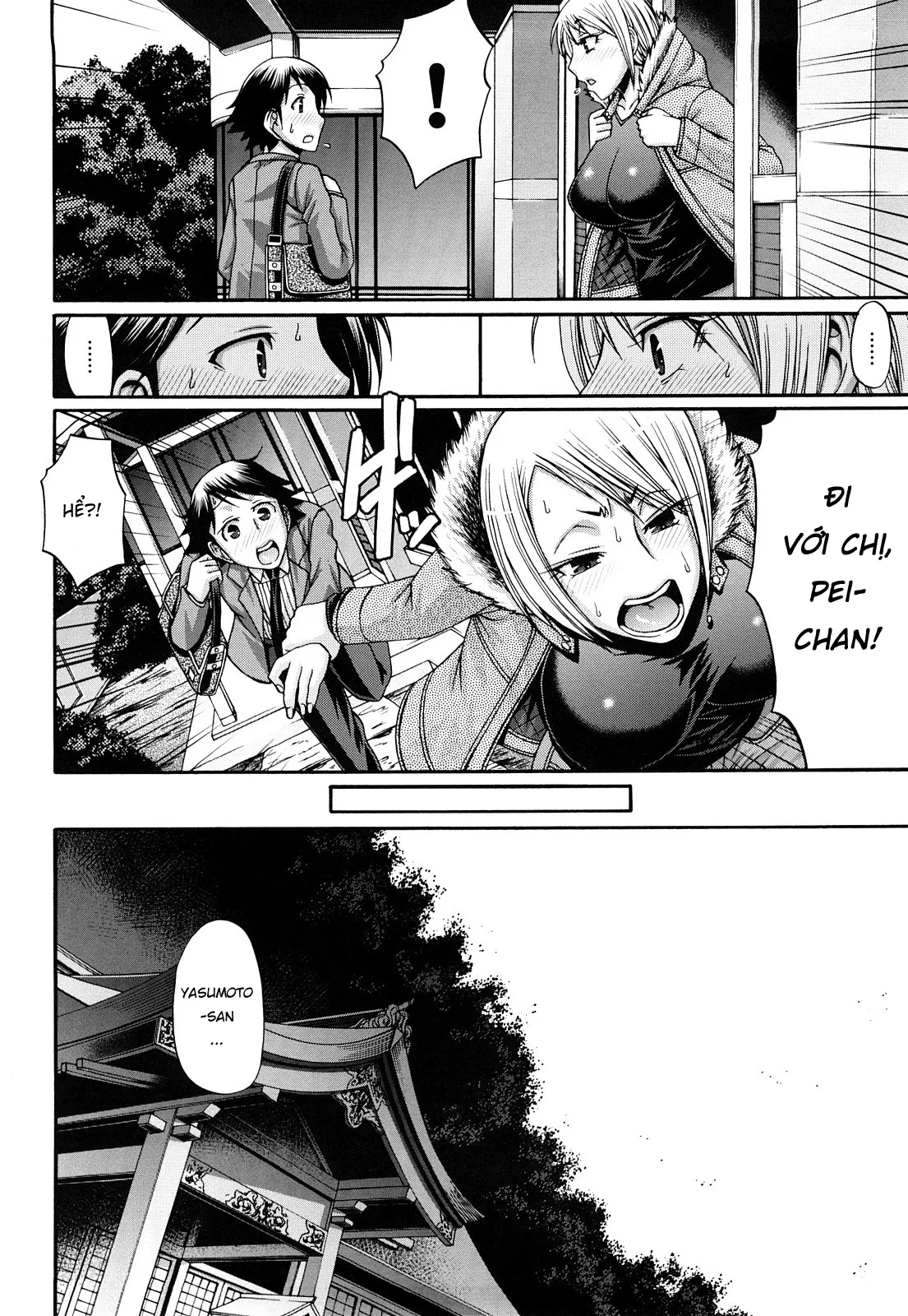 HentaiVN.net - Ảnh 3 - Candy House [Ngôi nhà kẹo ngọt; きゃんでぃ☆はうす] - Chap 7 [Không che] Sự ích kỷ