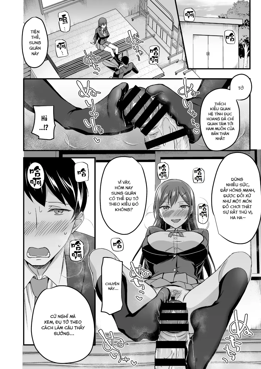 HentaiVN.net - Ảnh 26 - Thành viên ban kỷ luật muốn chịch tôi - Oneshot