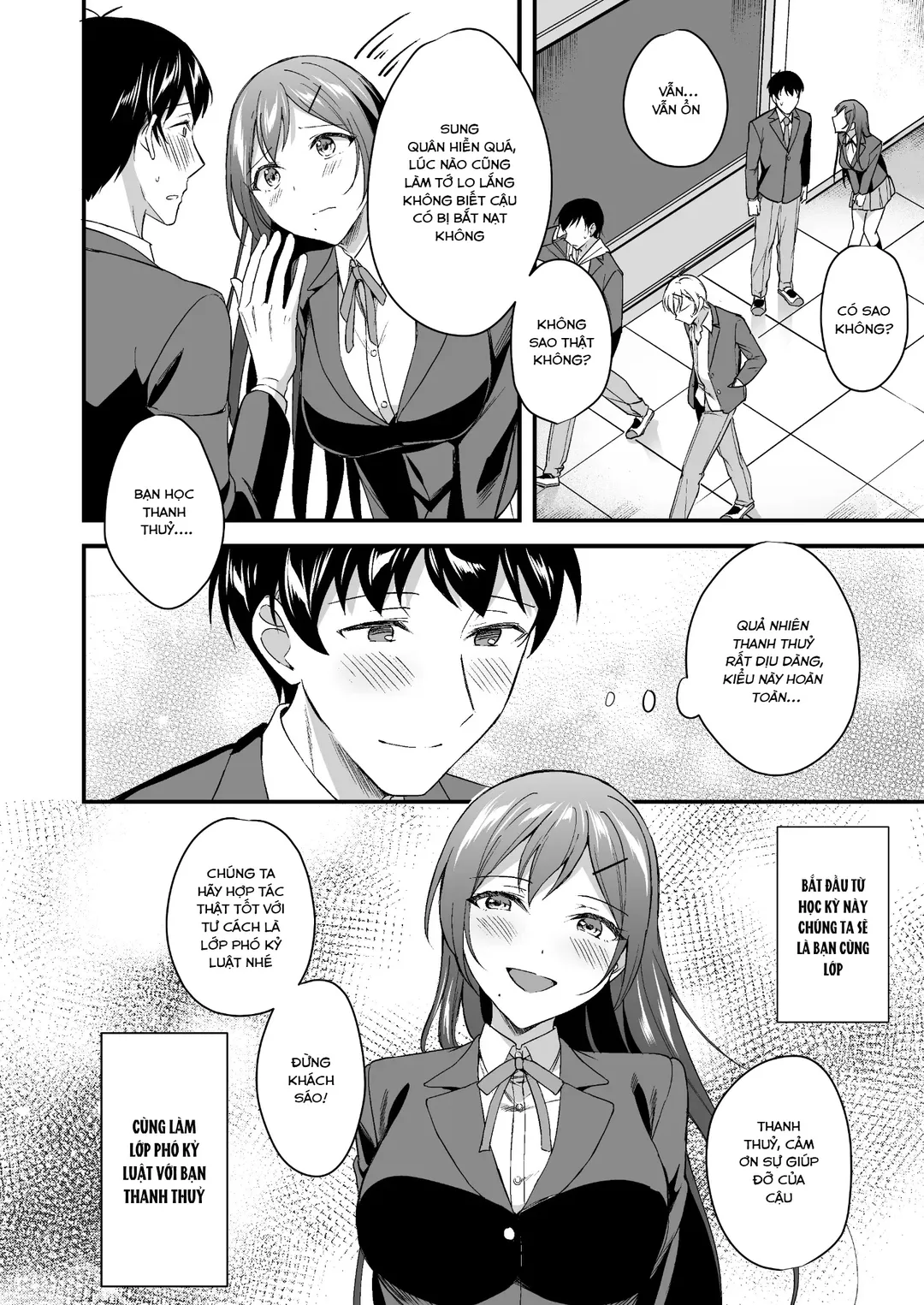 HentaiVN.net - Ảnh 4 - Thành viên ban kỷ luật muốn chịch tôi - Oneshot