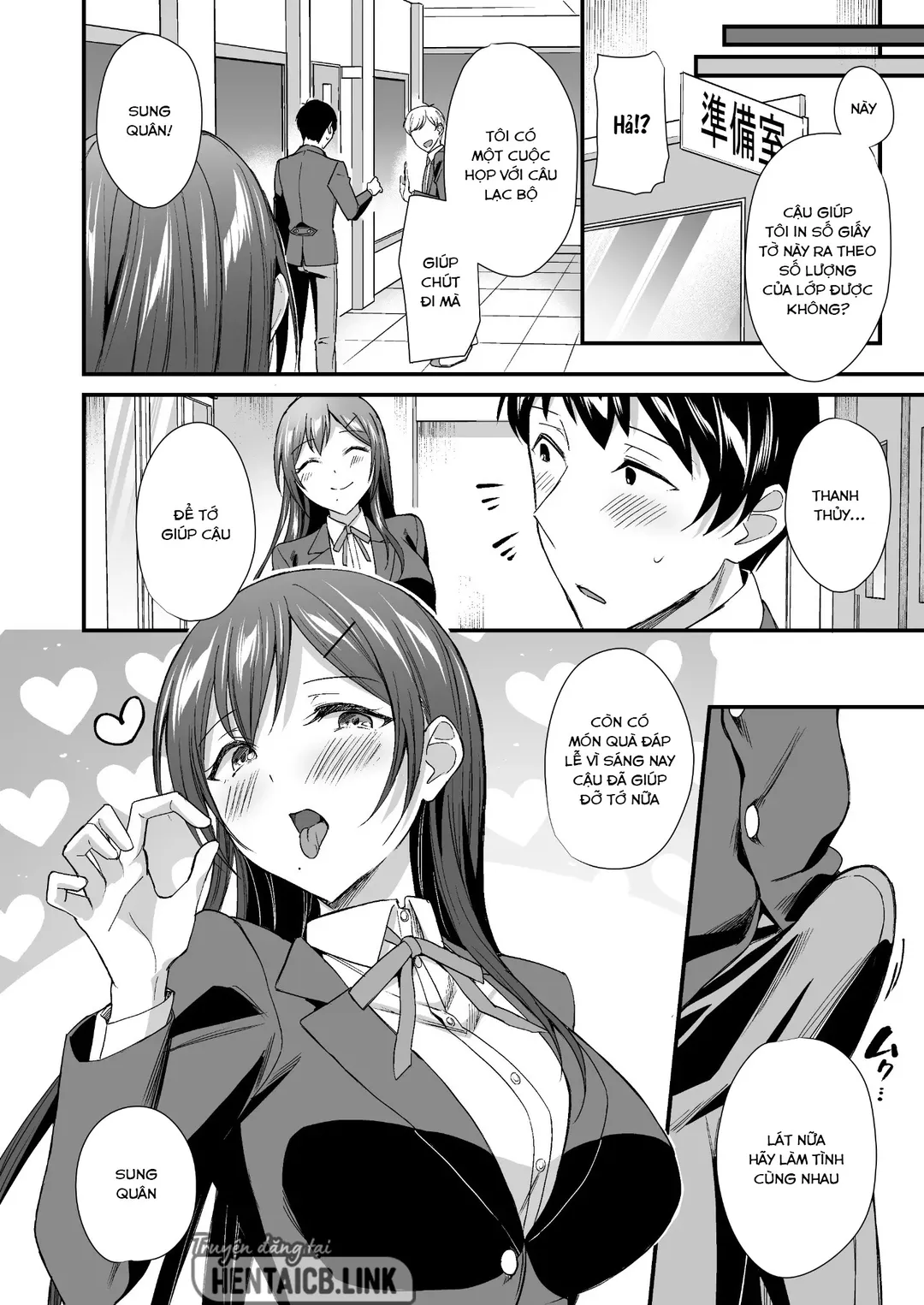 HentaiVN.net - Ảnh 42 - Thành viên ban kỷ luật muốn chịch tôi - Oneshot