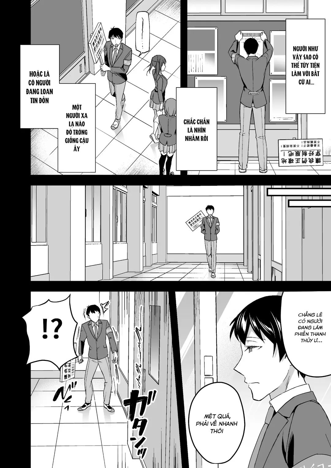 HentaiVN.net - Ảnh 6 - Thành viên ban kỷ luật muốn chịch tôi - Oneshot