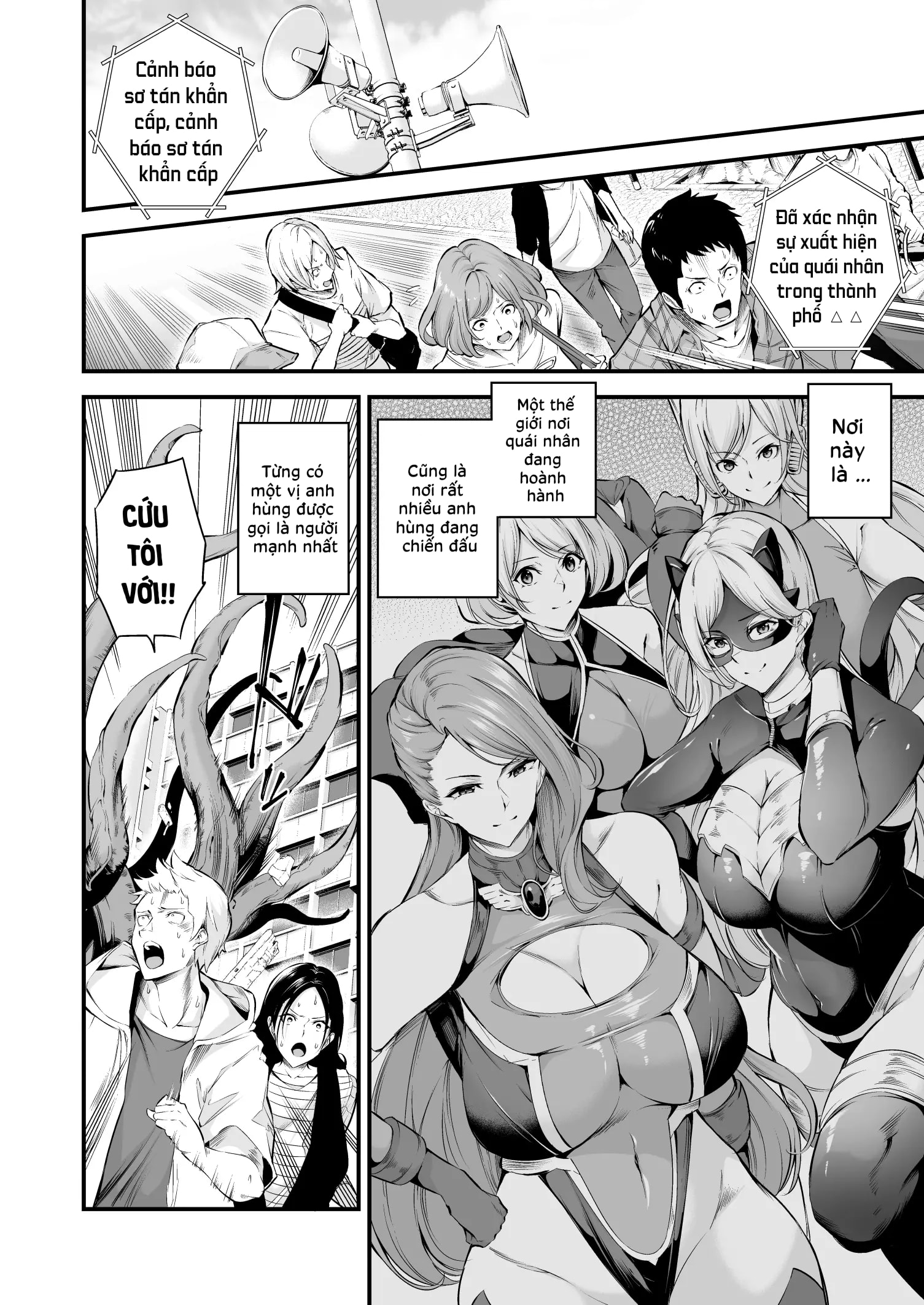 HentaiVN.net - Ảnh 4 - ENERGY DRAIN - Oneshot
