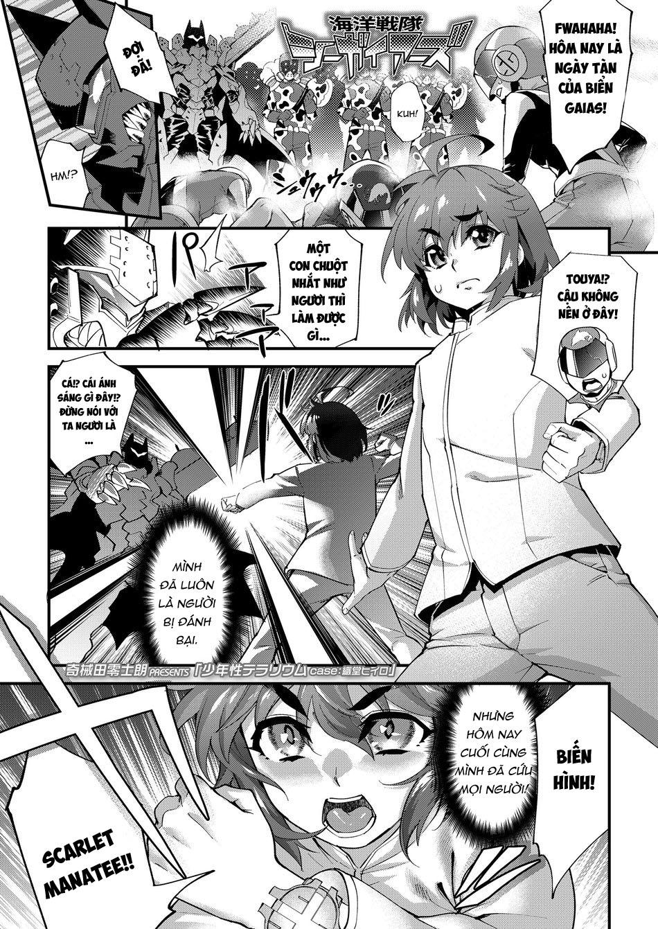 HentaiVN.net - Ảnh 1 - Shounensei Terrarium - Chương của Shidou Hiiro - Oneshot