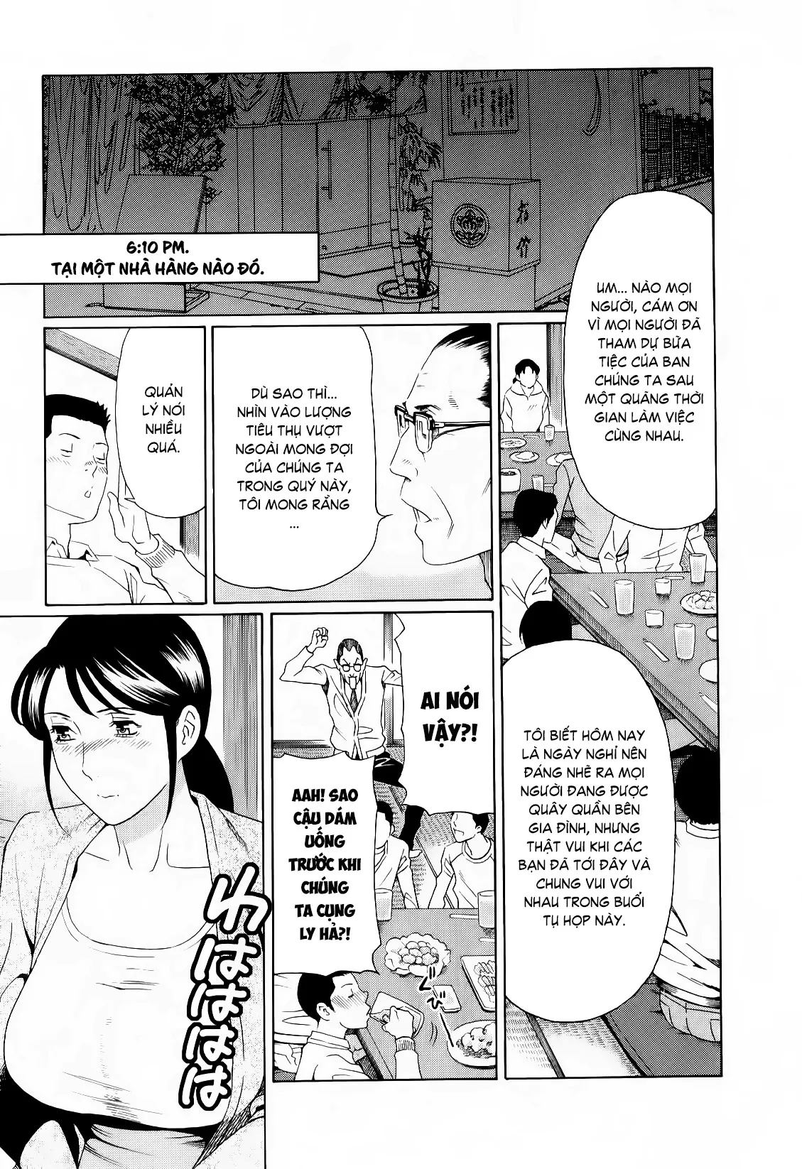 HentaiVN.net - Ảnh 10 - Ingi no Hate - Chap 1