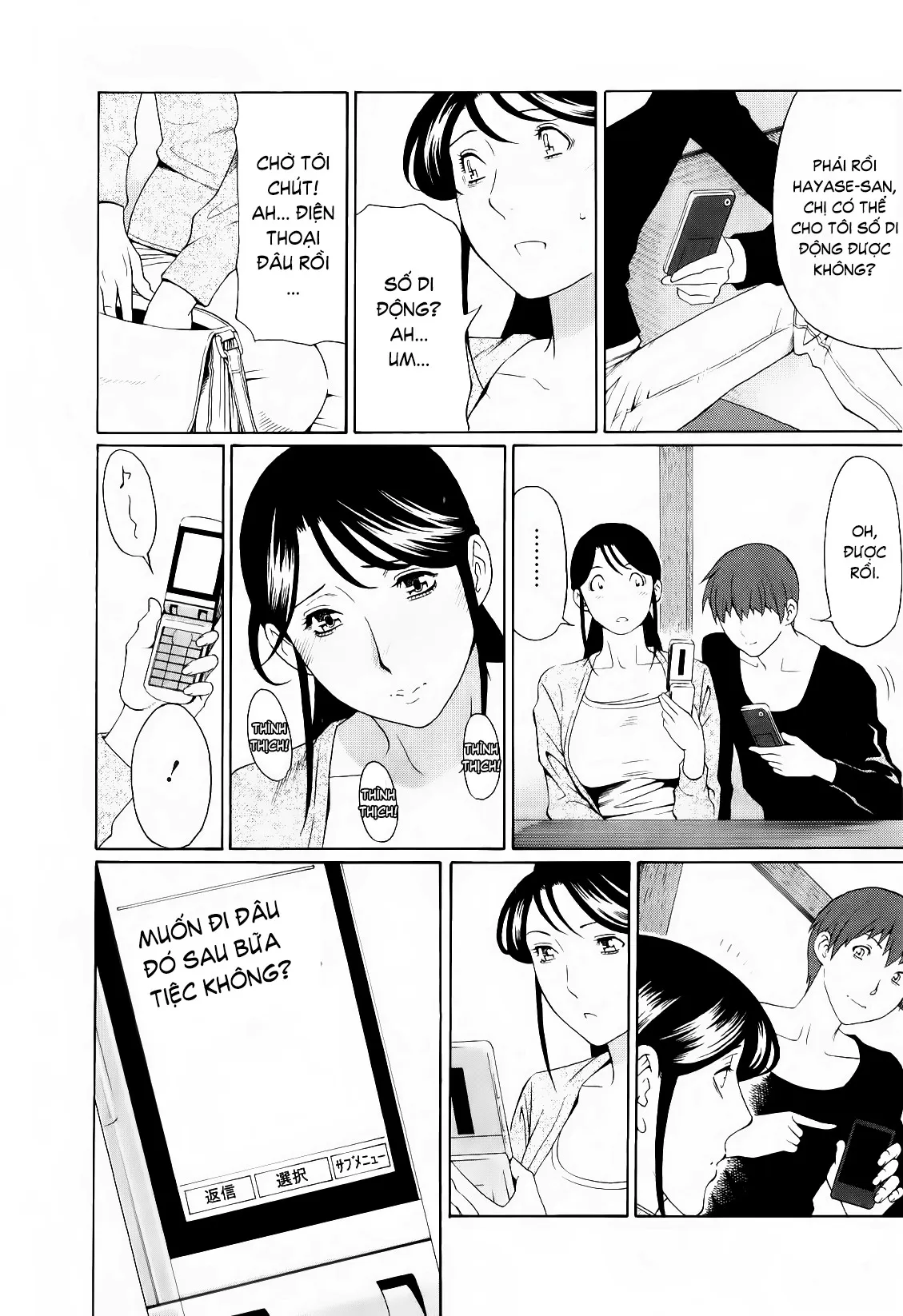 HentaiVN.net - Ảnh 13 - Ingi no Hate - Chap 1
