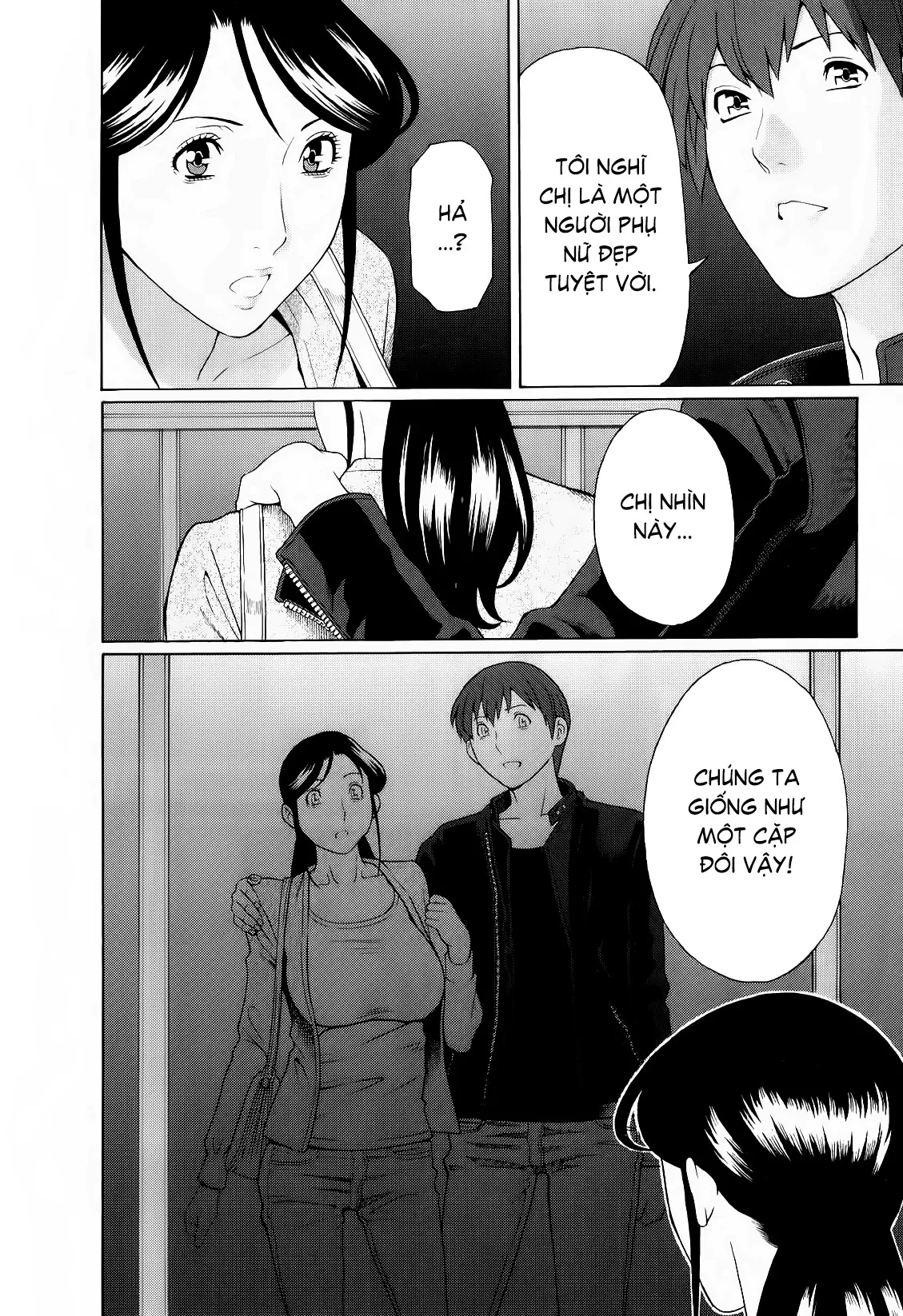HentaiVN.net - Ảnh 15 - Ingi no Hate - Chap 1