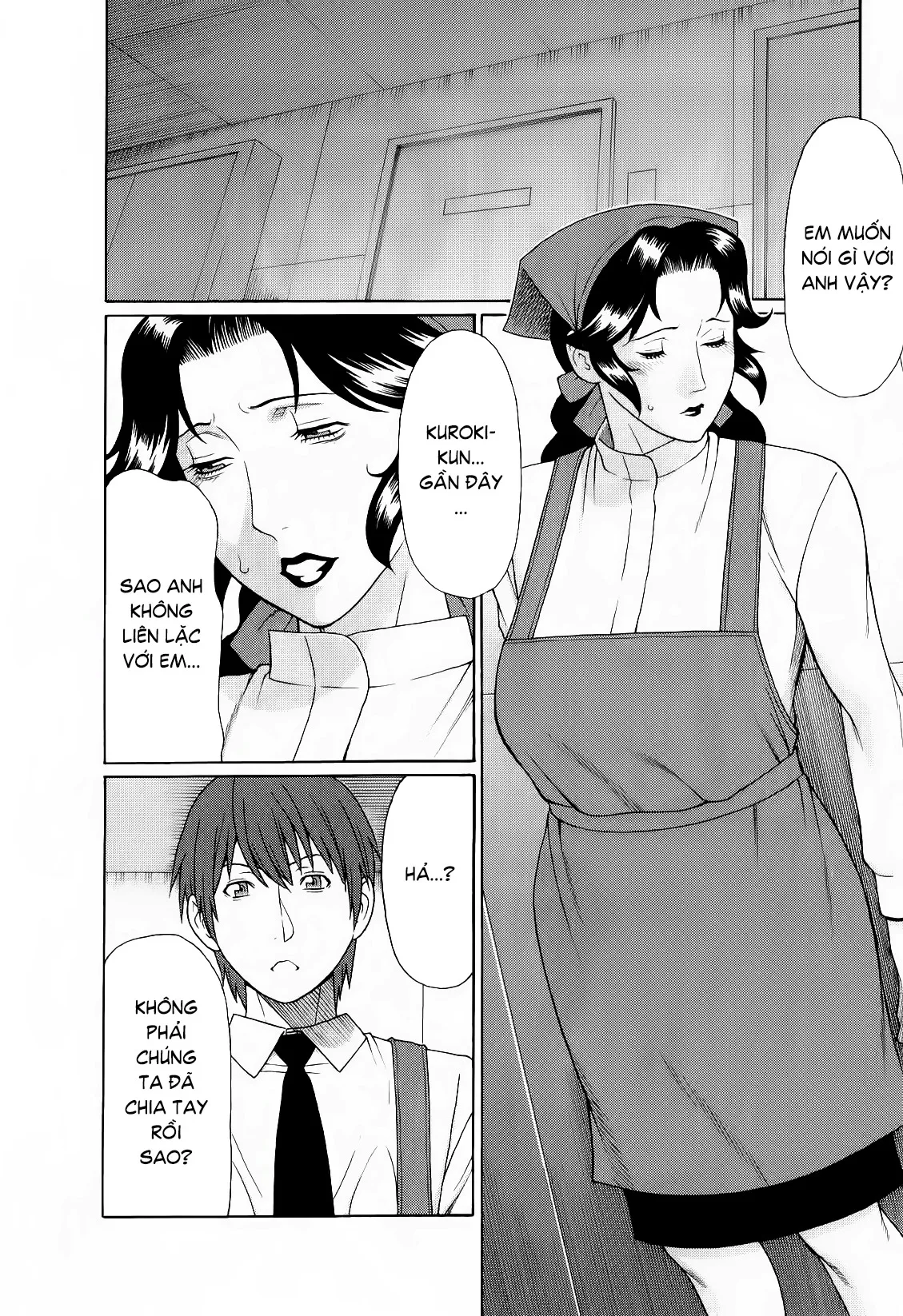 HentaiVN.net - Ảnh 17 - Ingi no Hate - Chap 3