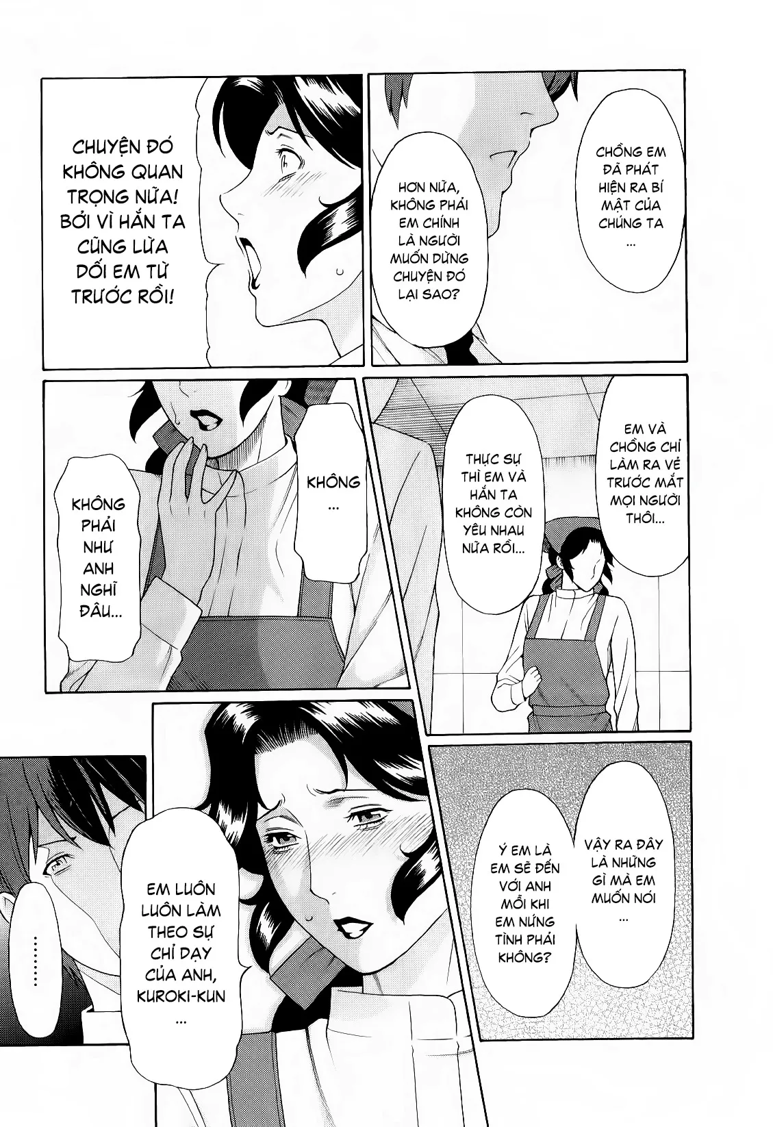 HentaiVN.net - Ảnh 18 - Ingi no Hate - Chap 3