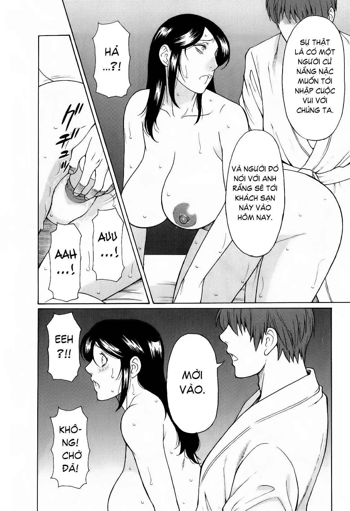 HentaiVN.net - Ảnh 15 - Ingi no Hate - Chap 6