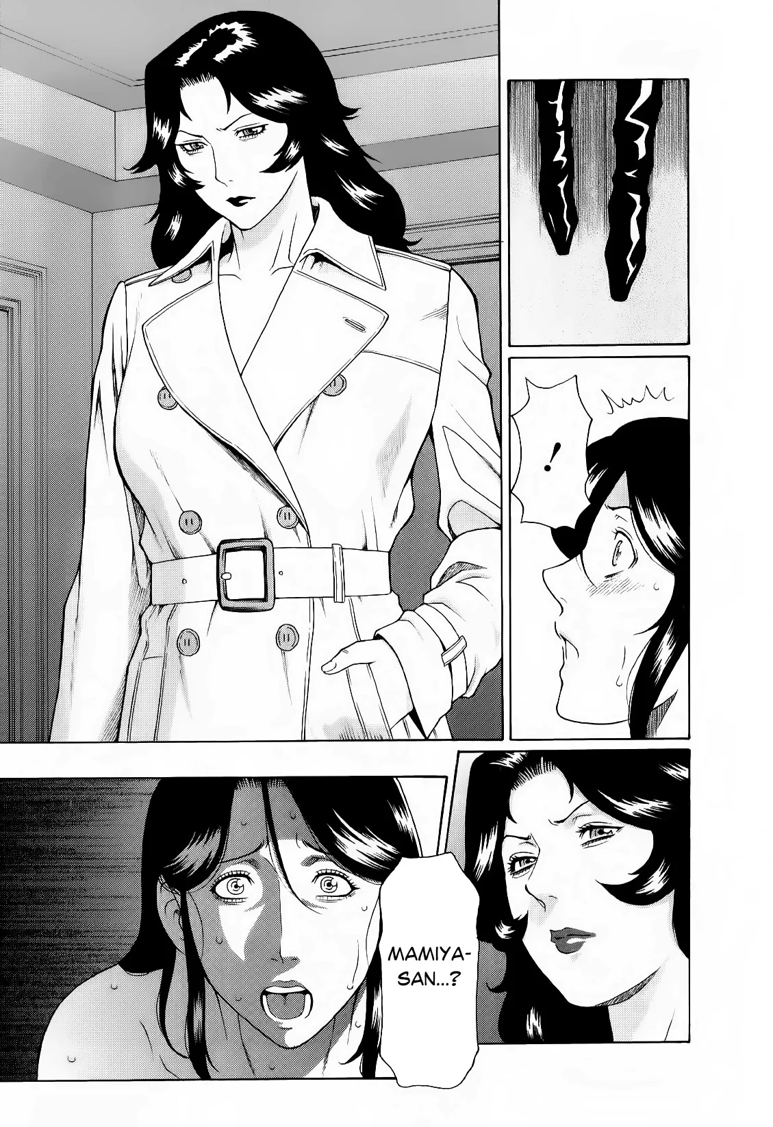 HentaiVN.net - Ảnh 16 - Ingi no Hate - Chap 6