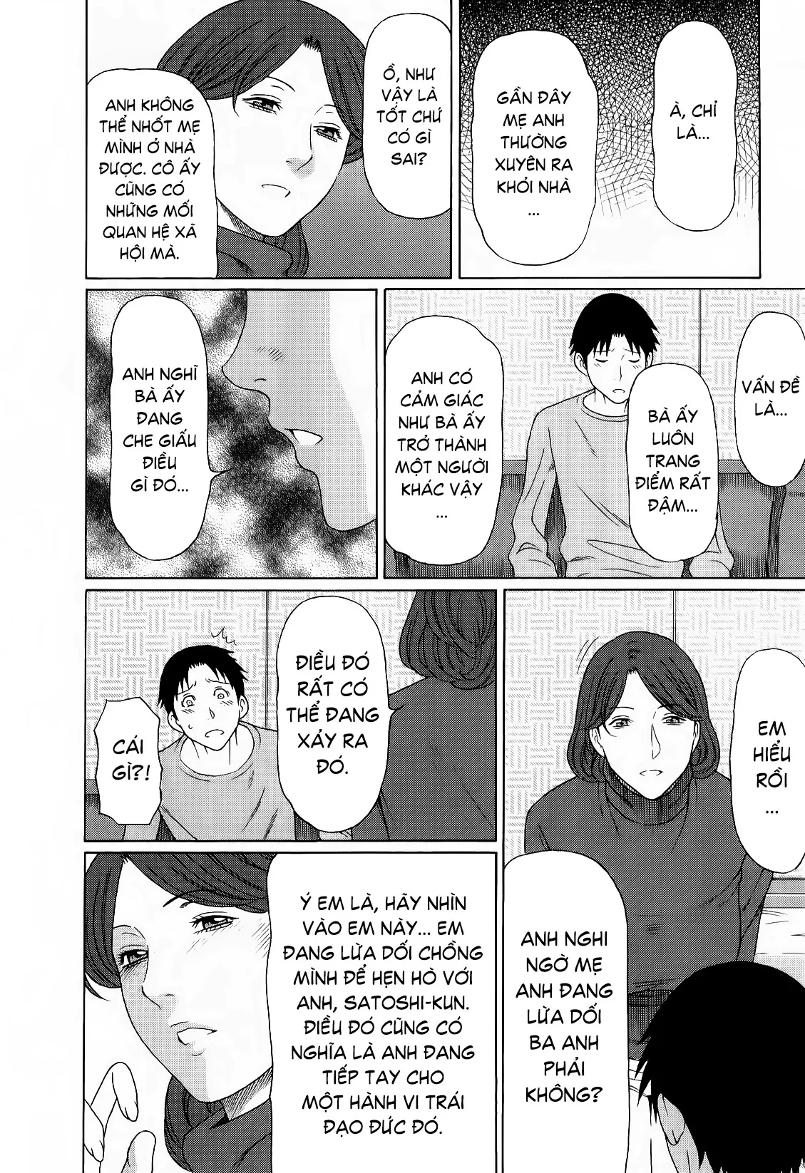 HentaiVN.net - Ảnh 17 - Ingi no Hate - Chap 9 - End phần 1
