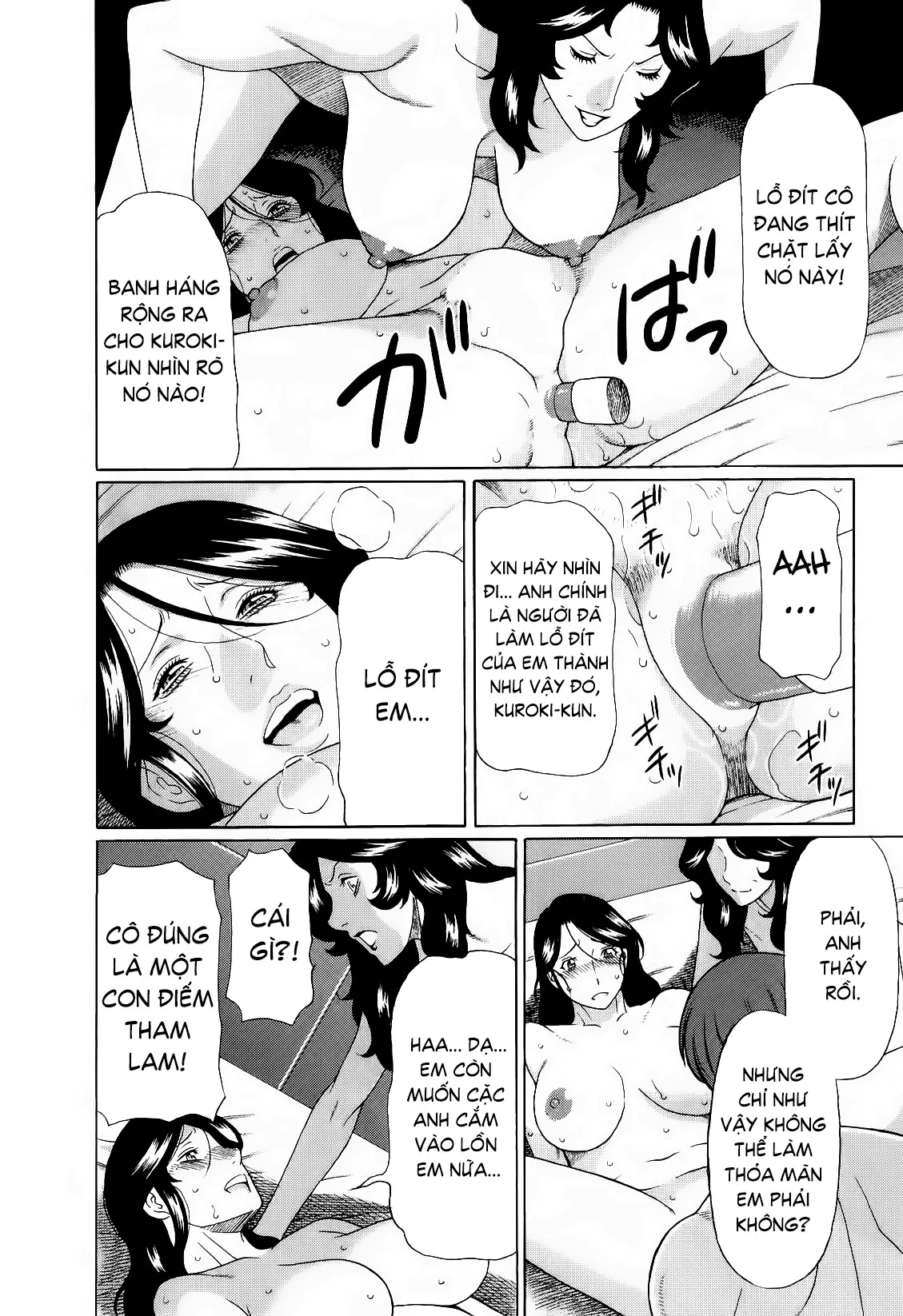 HentaiVN.net - Ảnh 7 - Ingi no Hate - Chap 9 - End phần 1