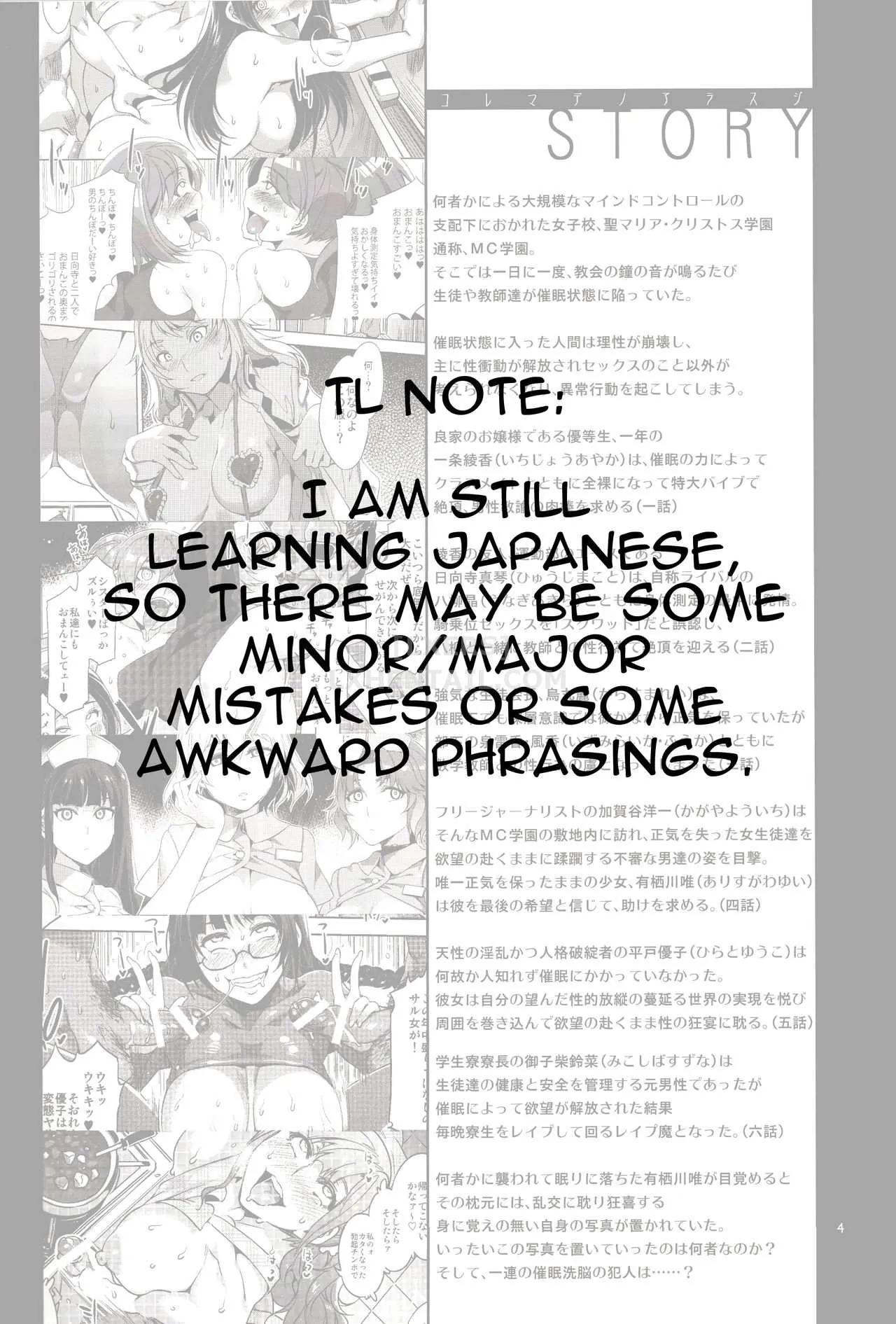HentaiVN.net - Ảnh 4 - MC Gakuen Nana Jigenme - Oneshot