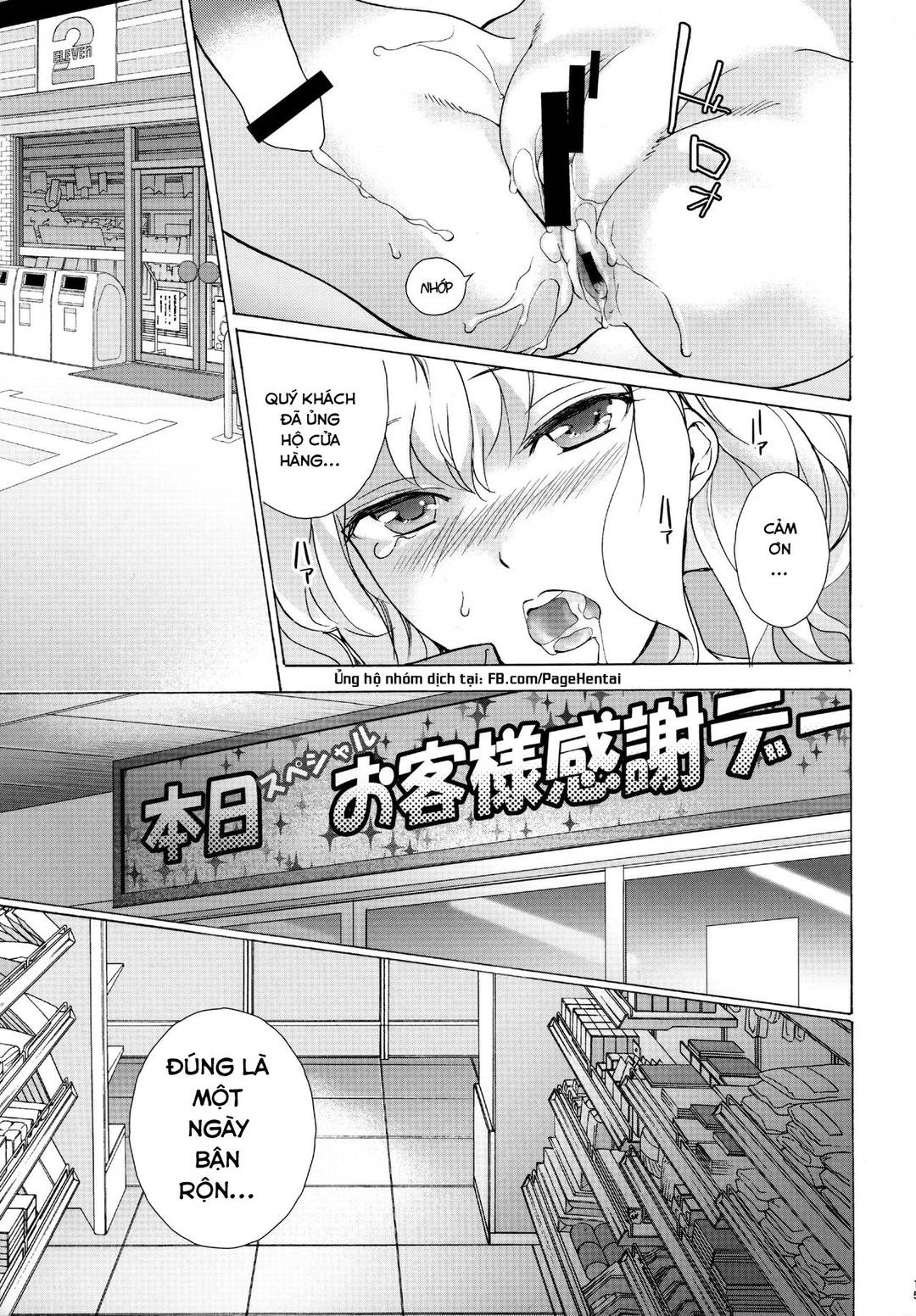 HentaiVN.net - Ảnh 14 - Shoppi! - Oneshot