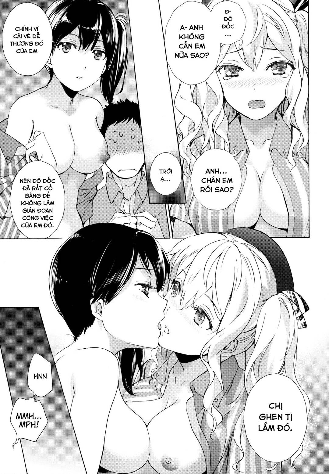 HentaiVN.net - Ảnh 18 - Shoppi! - Oneshot