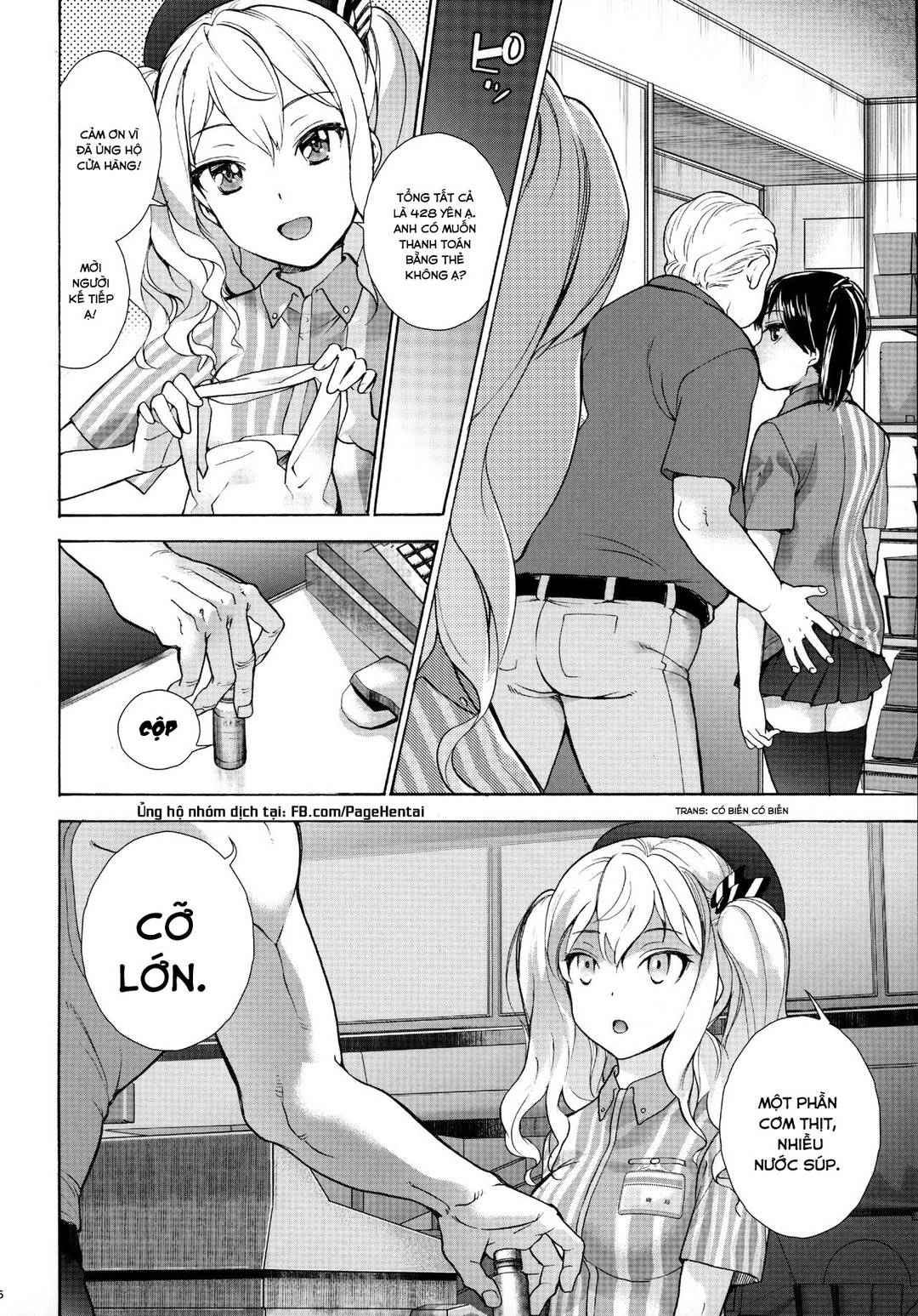 HentaiVN.net - Ảnh 5 - Shoppi! - Oneshot