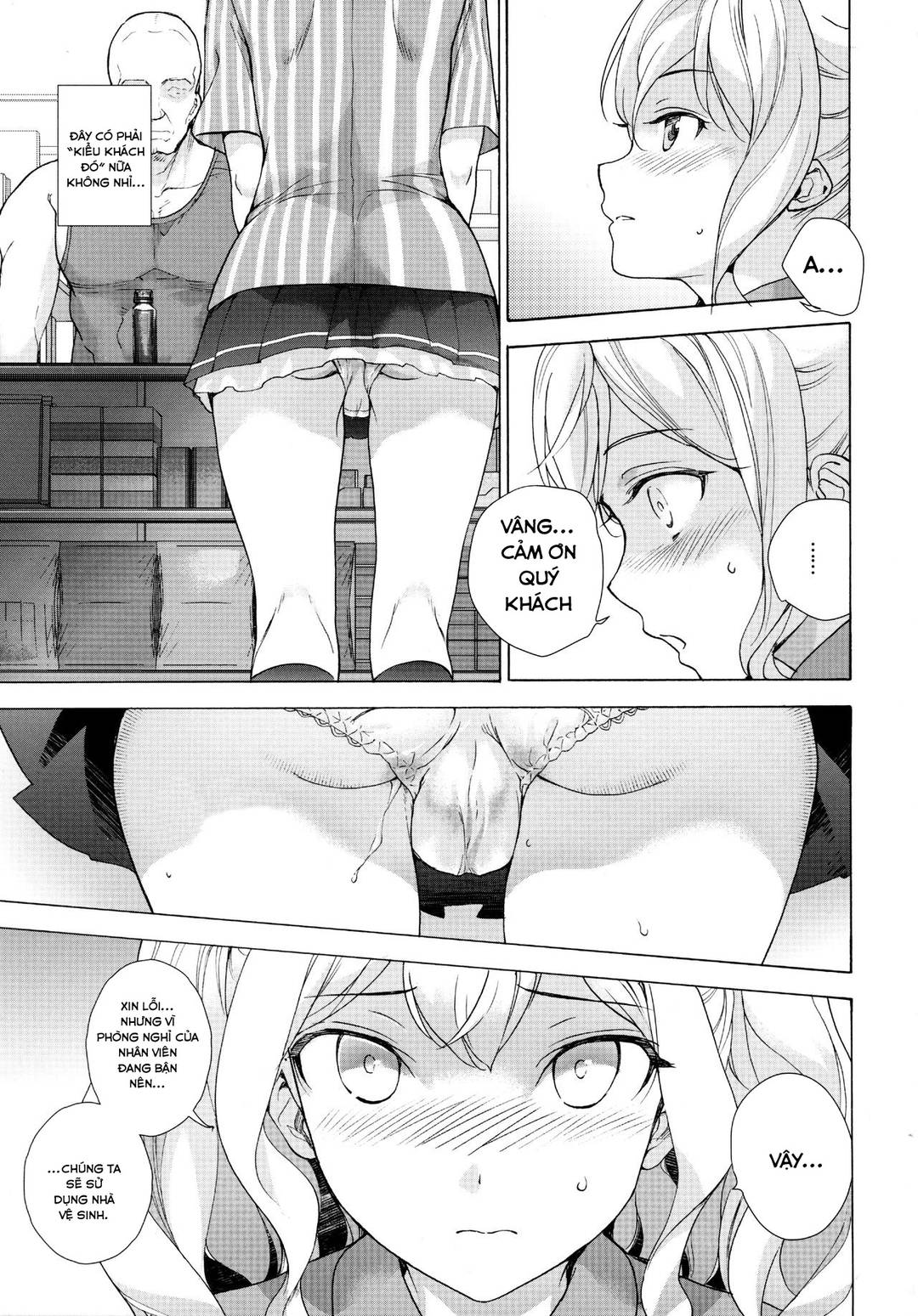 HentaiVN.net - Ảnh 6 - Shoppi! - Oneshot