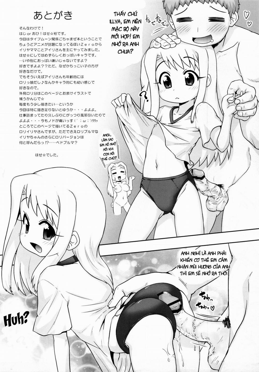 HentaiVN.net - Ảnh 12 - Carni Phan Tic Factory (Fate/Stay Night) [Carni☆Phan Tic Factory] - Chap 1
