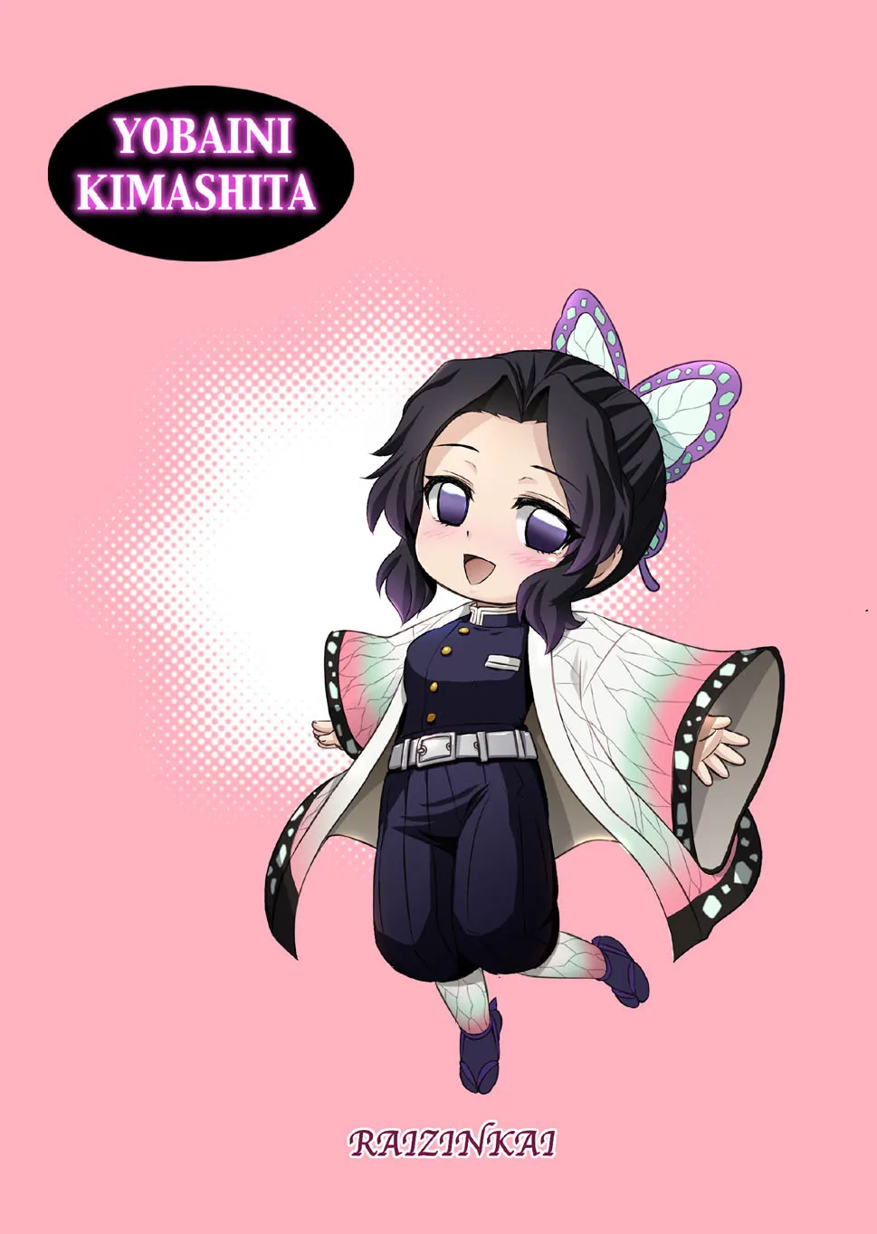 HentaiVN.net - Ảnh 31 - Kochou no Mai (Kimetsu no Yaiba) - Oneshot