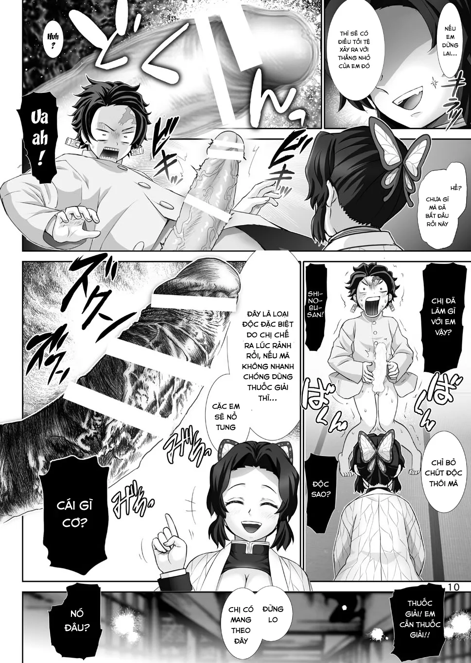 HentaiVN.net - Ảnh 9 - Kochou no Mai (Kimetsu no Yaiba) - Oneshot