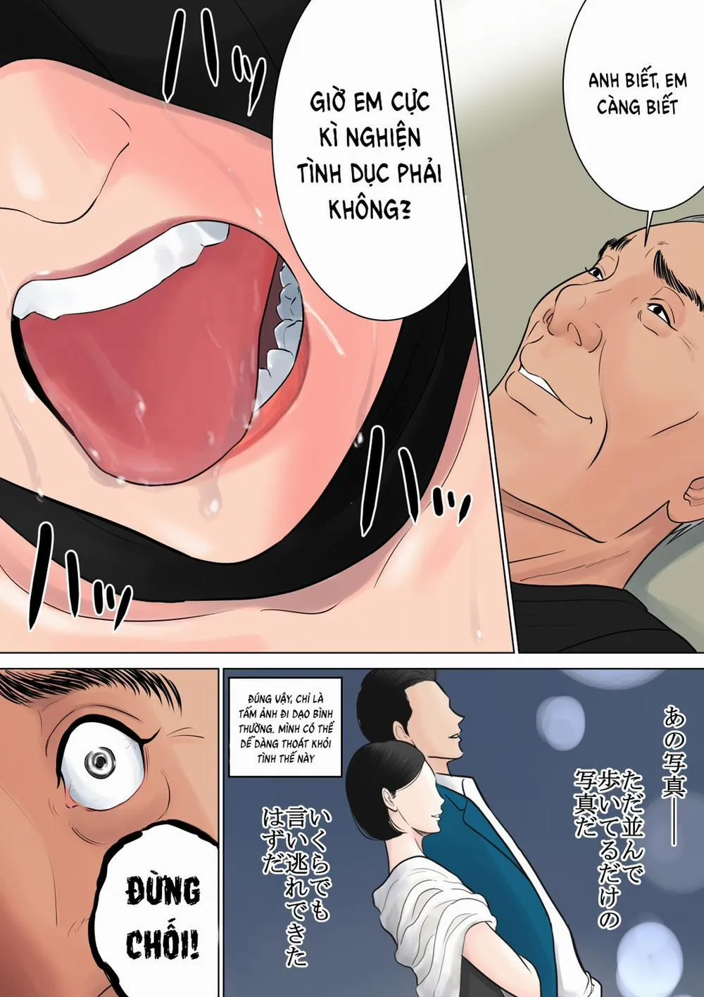 HentaiVN.net - Ảnh 102 - Nanimo Shiranai - Oneshot