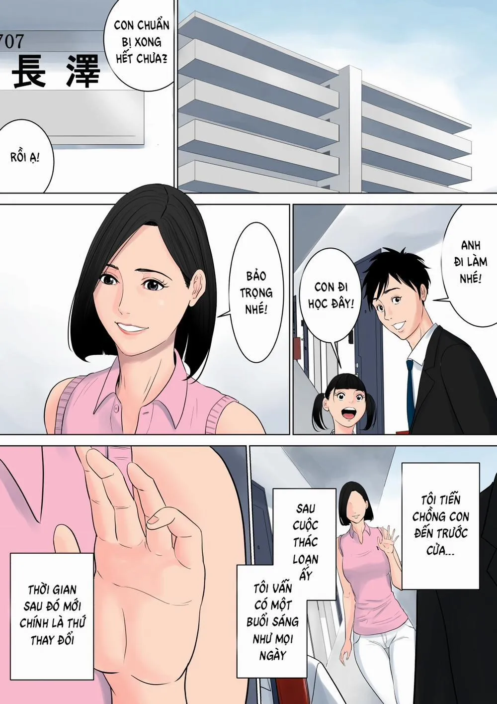 HentaiVN.net - Ảnh 106 - Nanimo Shiranai - Oneshot