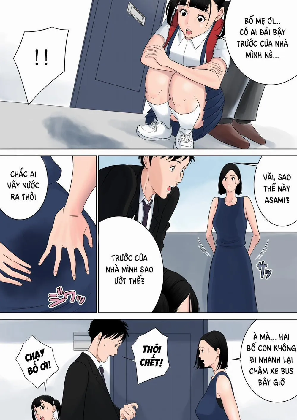 HentaiVN.net - Ảnh 61 - Nanimo Shiranai - Oneshot
