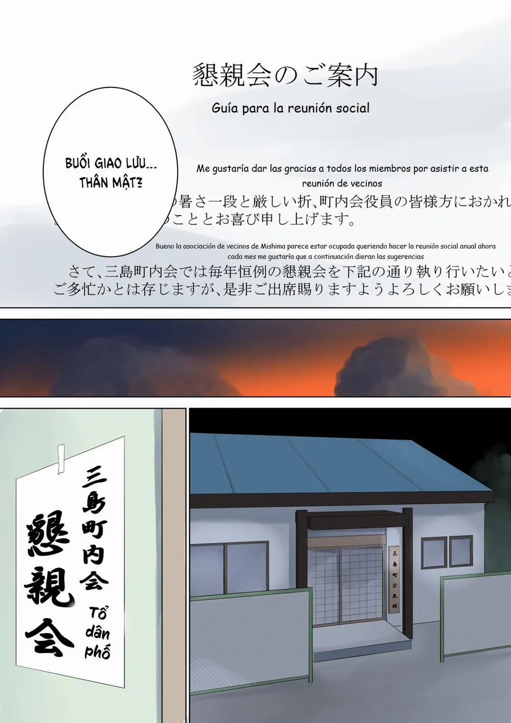 HentaiVN.net - Ảnh 71 - Nanimo Shiranai - Oneshot