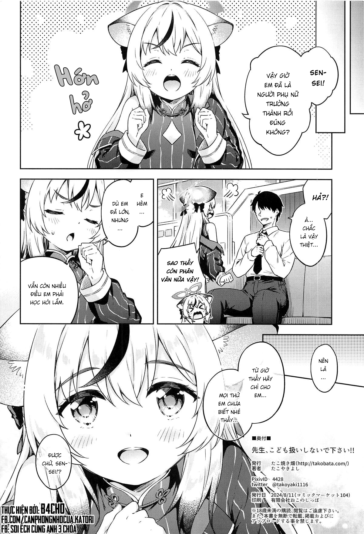 HentaiVN.net - Ảnh 26 - Sensei, em hổng phải con nít đâu nhé! Đừng có coi em như trẻ con nữa!!! - tôi yêu dừa non