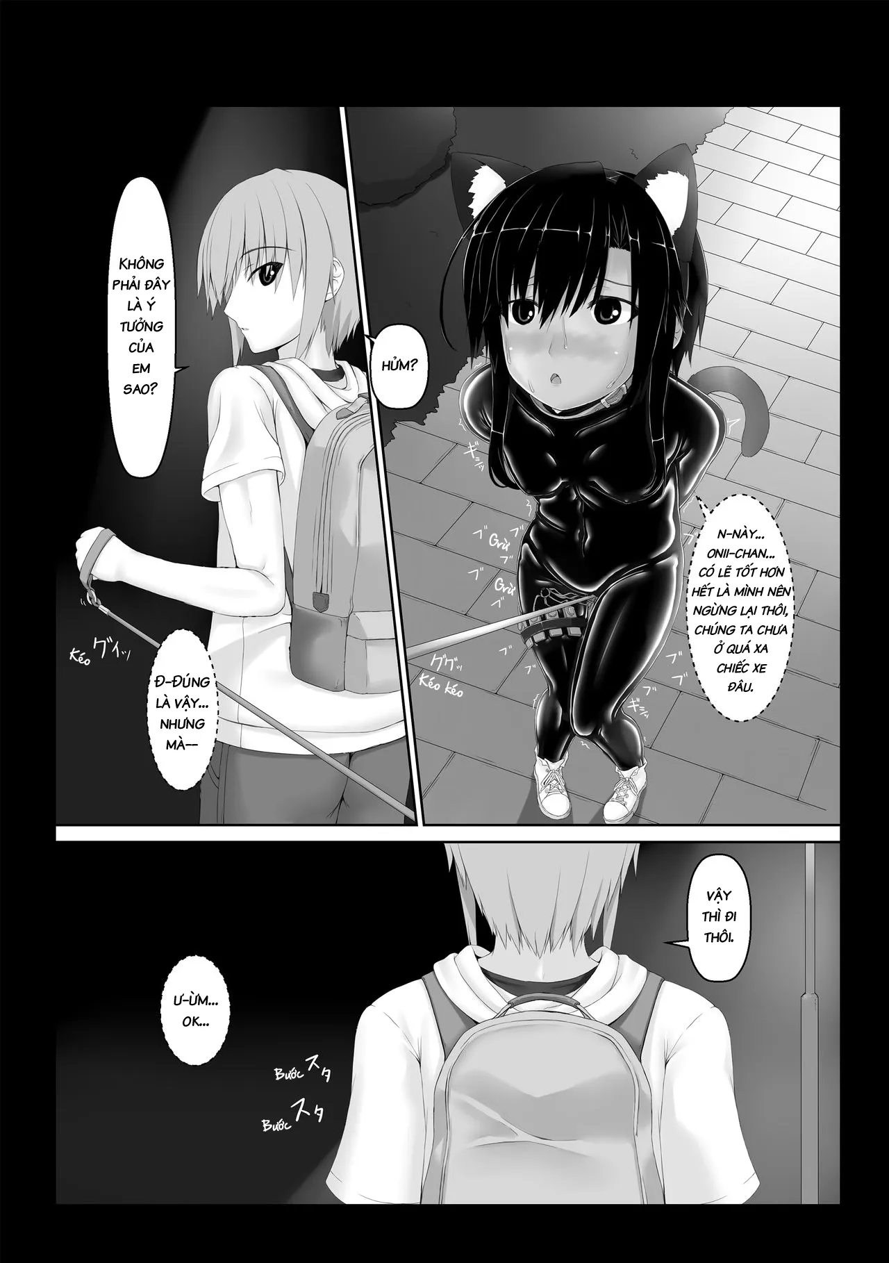 HentaiVN.net - Ảnh 11 - Choco Ice - Chap 5