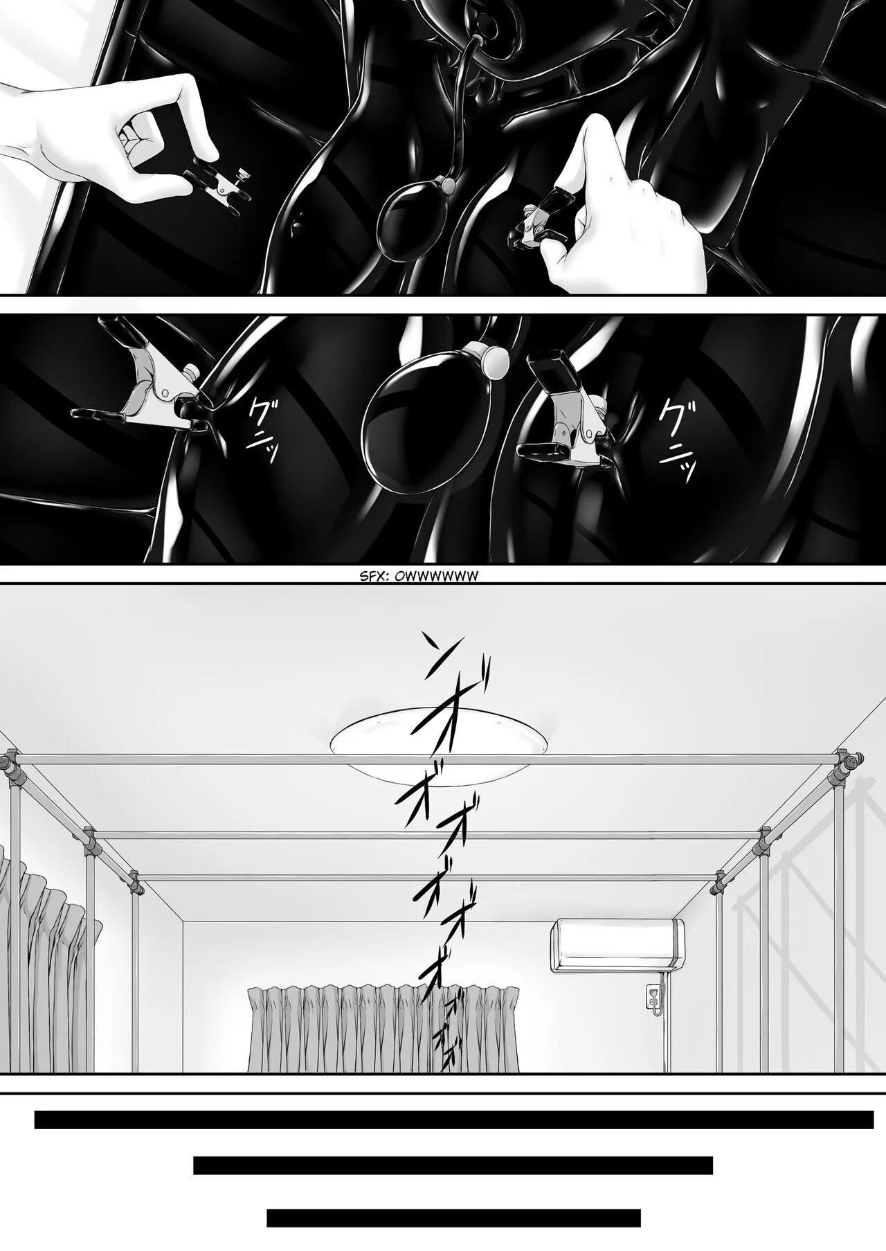 HentaiVN.net - Ảnh 13 - Choco Ice - Chap 9