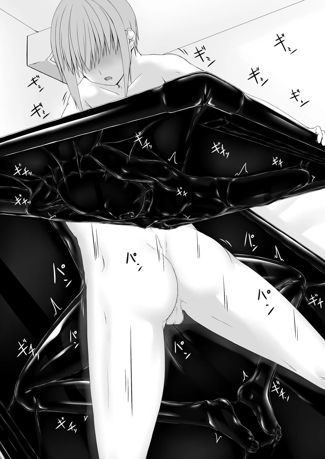 HentaiVN.net - Ảnh 29 - Choco Ice - Chap 9