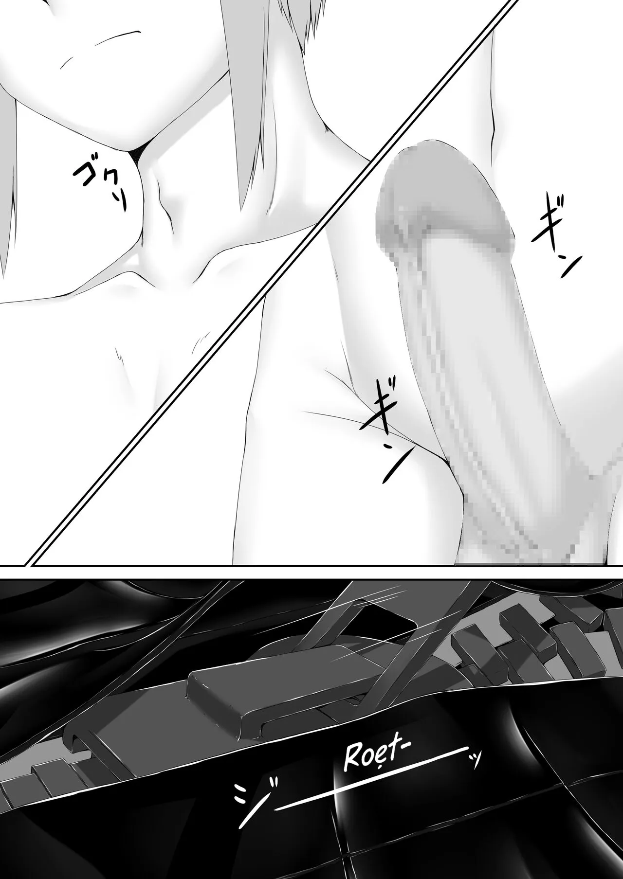HentaiVN.net - Ảnh 39 - Choco Ice - Chap 9