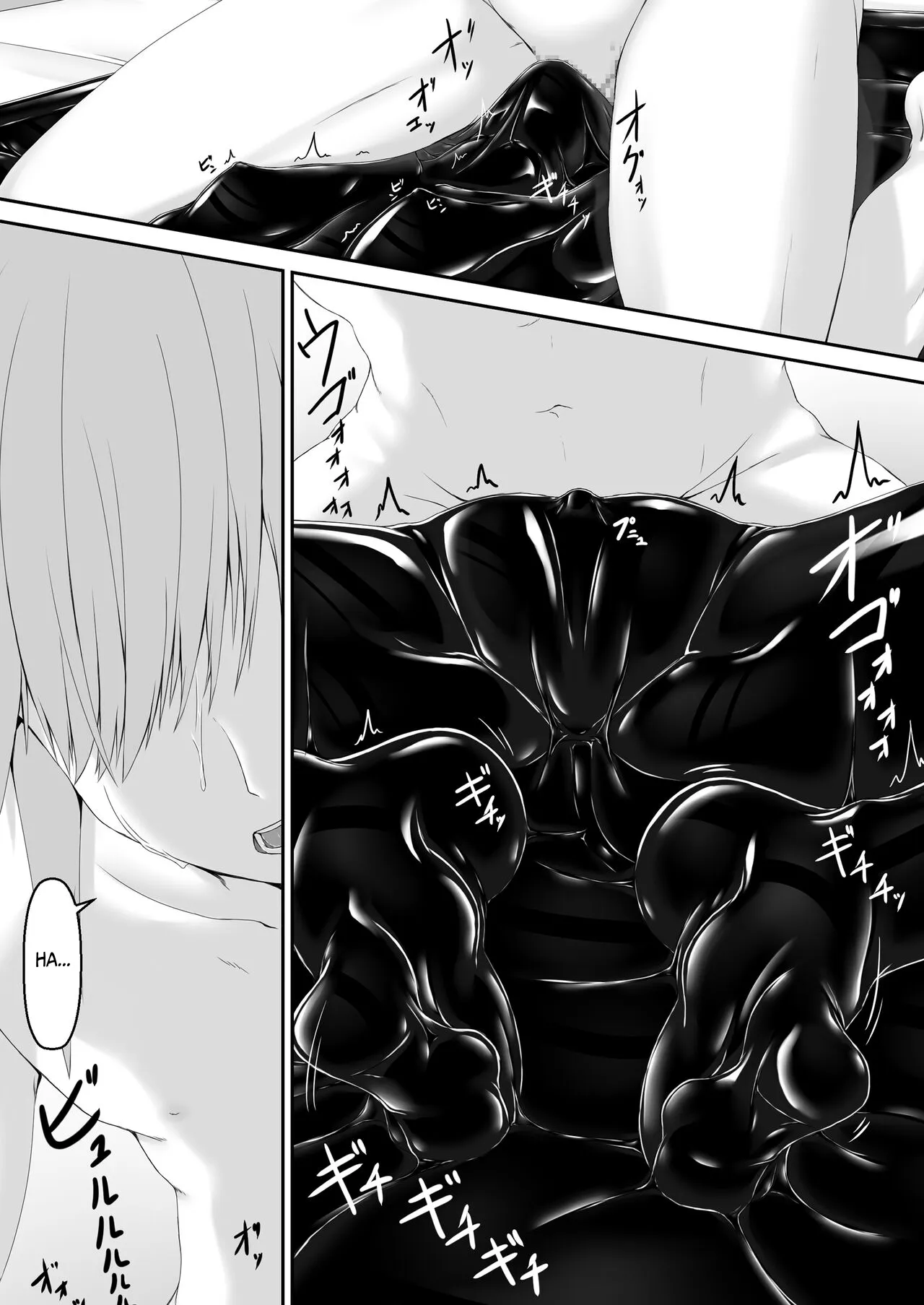 HentaiVN.net - Ảnh 7 - Choco Ice - Chap 9
